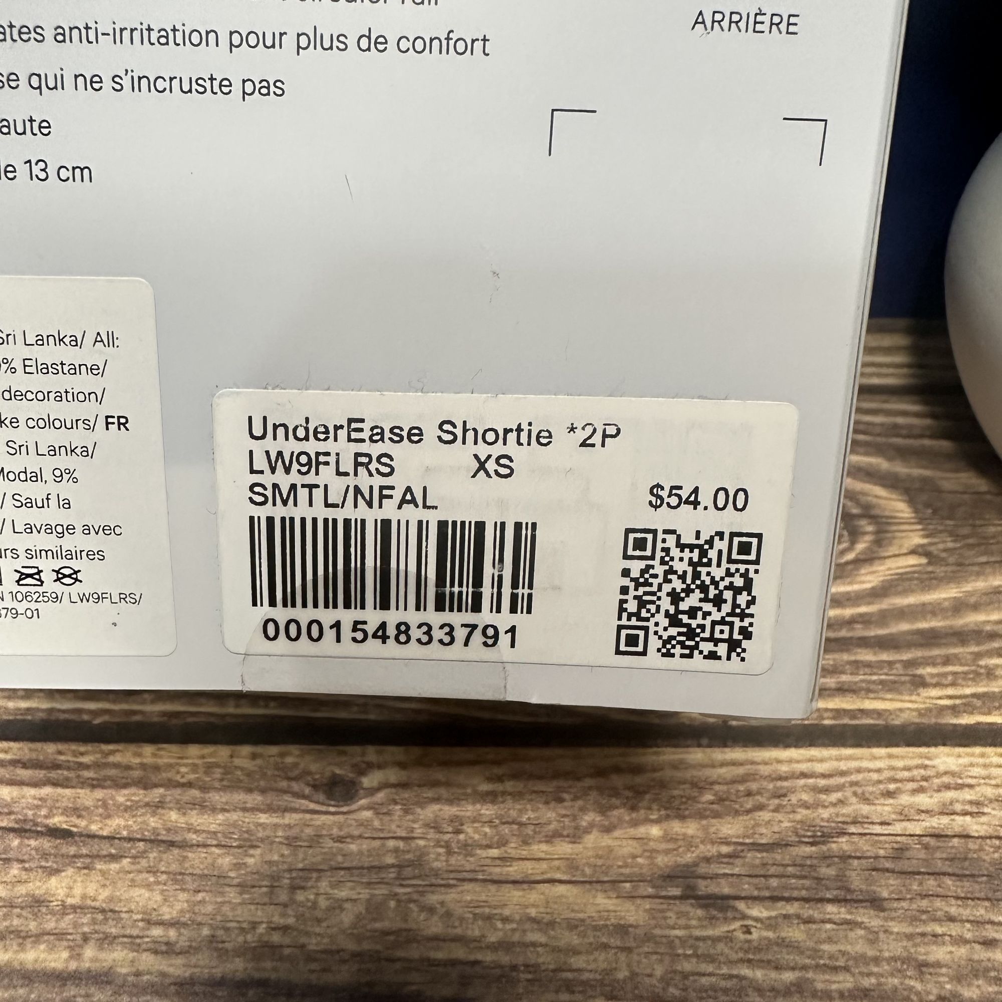 Lululemon Lululemon UnderEase Super High Rise Shortie Underwear 2 Pack Size ONE SIZE - 12 Thumbnail