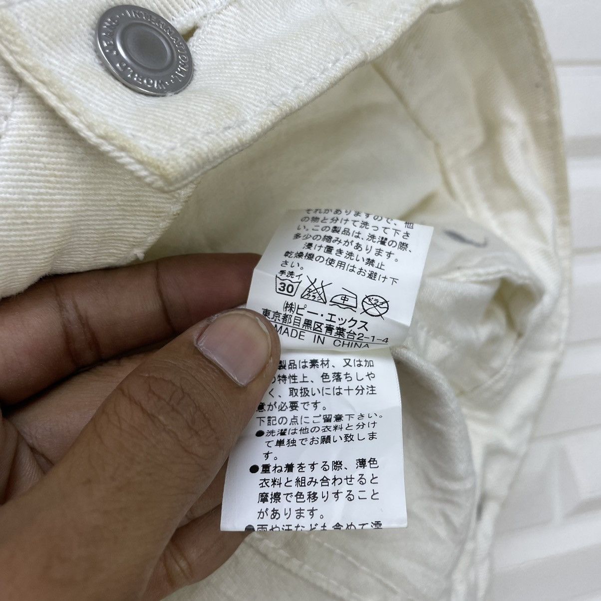 Japanese Brand × Vintage Japanese Brand Lyric Denim Jacket Size S / US 4 / IT 40 - 5 Thumbnail
