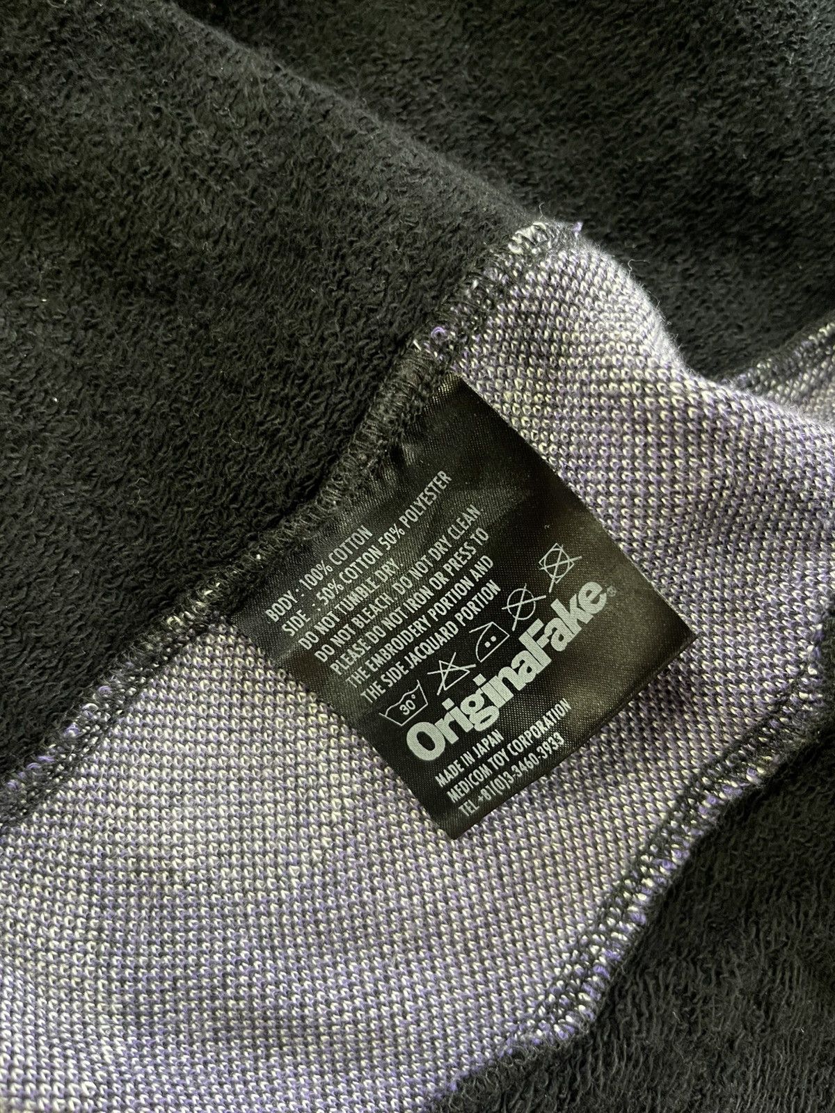 Original Fake Original Fake X KAWS X Invincible Hoodie (Limited Edition) Size US L / EU 52-54 / 3 - 7 Thumbnail