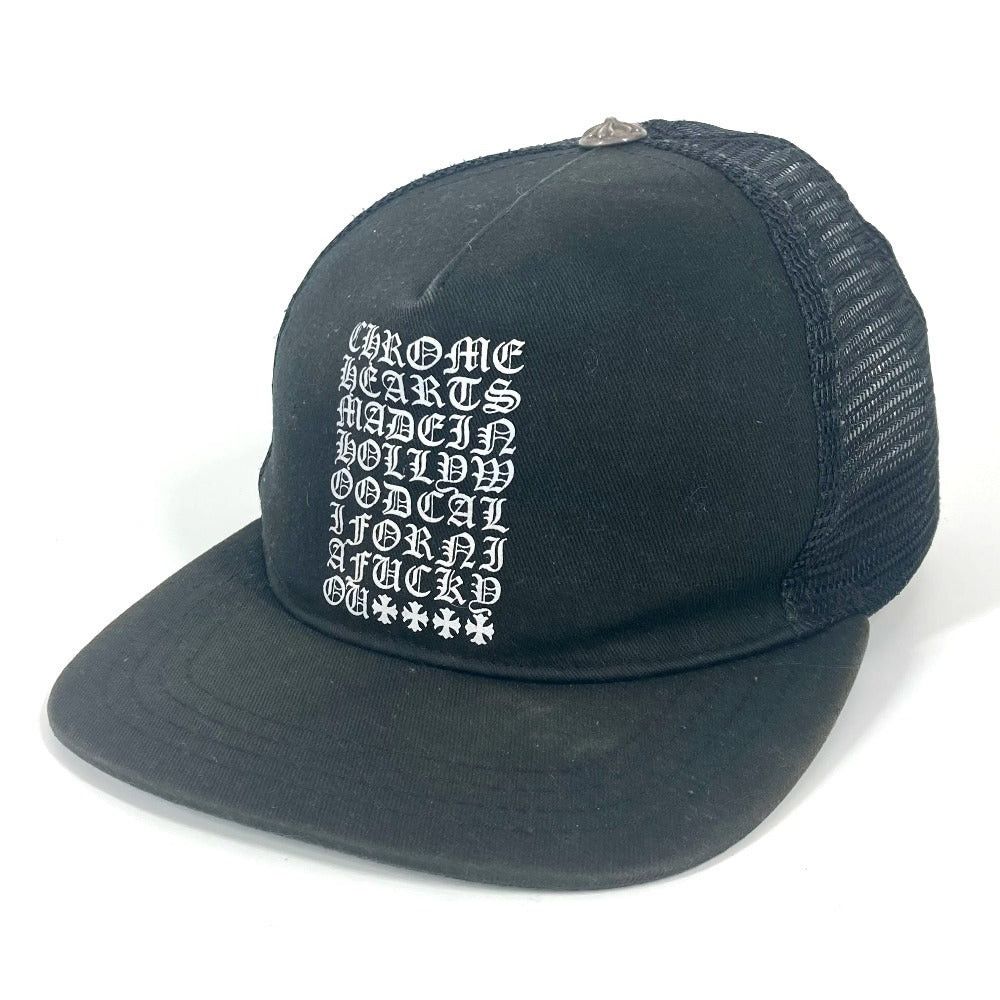 Chrome Hearts Chrome Hearts Logo Chapeau Cap Baseball Cotton Unisex Black Size ONE SIZE - 1 Thumbnail