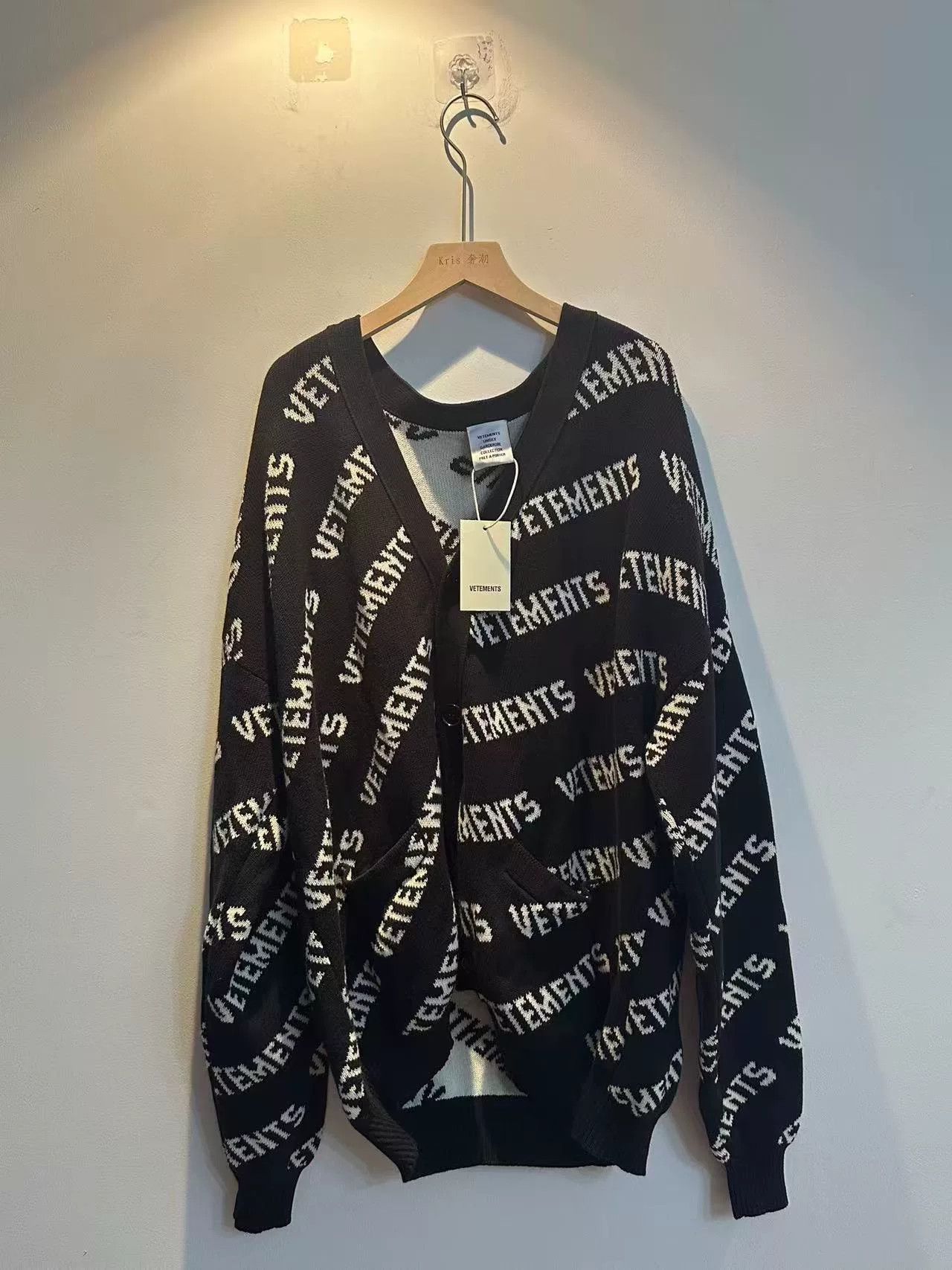 Vetements Vetements Cashmere Cardigan Sweater Size US S / EU 44-46 / 1 - 1 Thumbnail