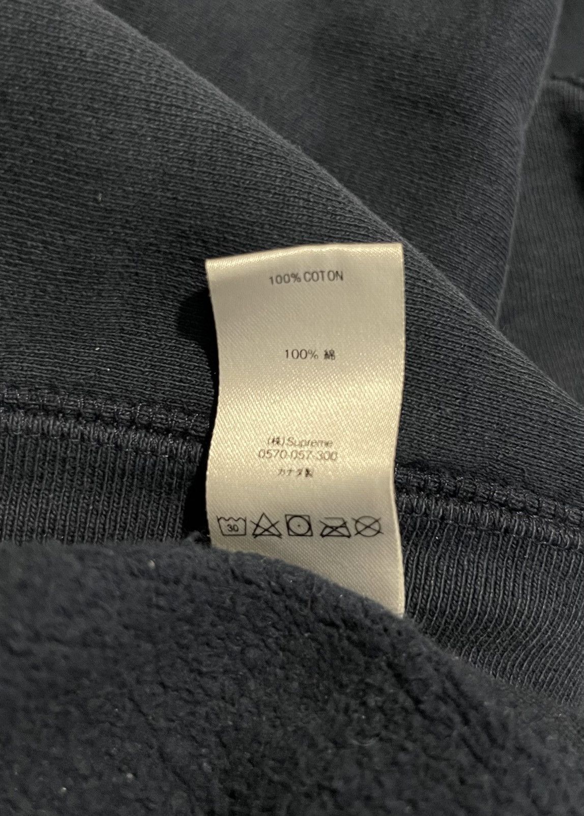 Supreme Supreme Hoodie Size US L / EU 52-54 / 3 - 6 Thumbnail