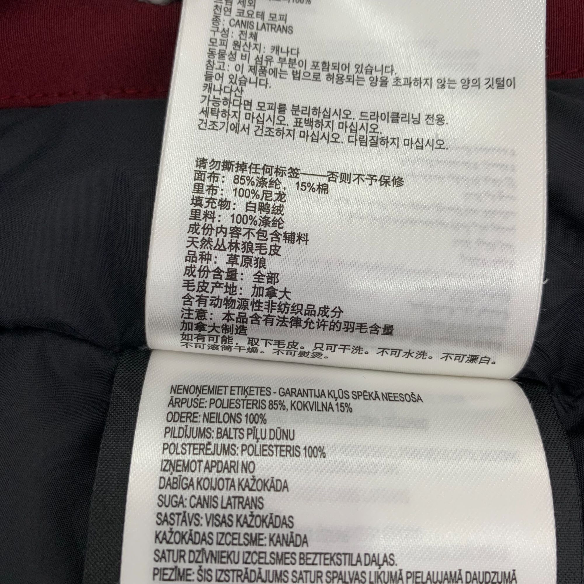 Canada Goose Canada Goose Red Fur-Collar Parka Jacket (Size XS) Size XS / US 0-2 / IT 36-38 - 3 Thumbnail