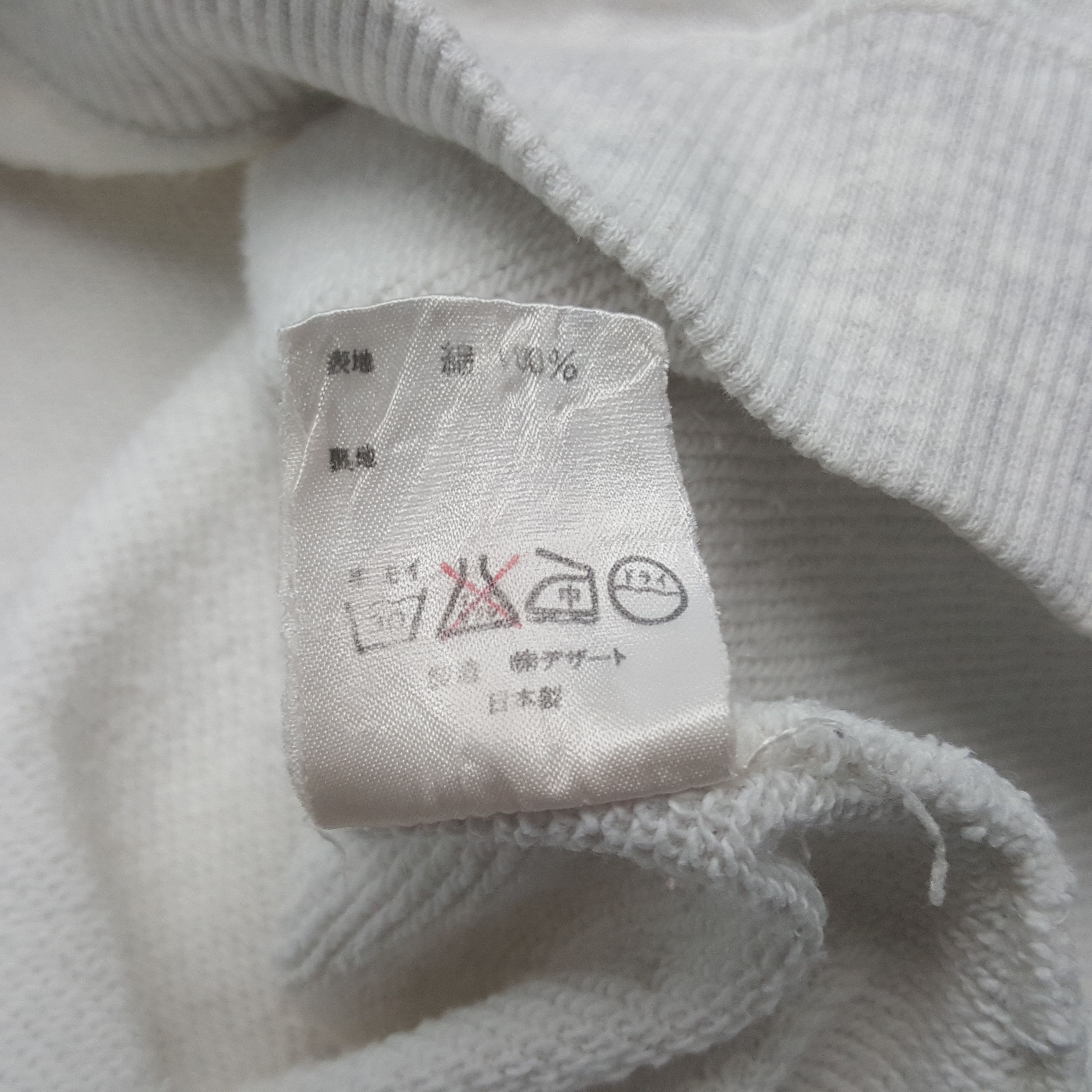 Dezert Vintage Dezert + Made in Japan Sweatshirt Size US XL / EU 56 / 4 - 9 Thumbnail