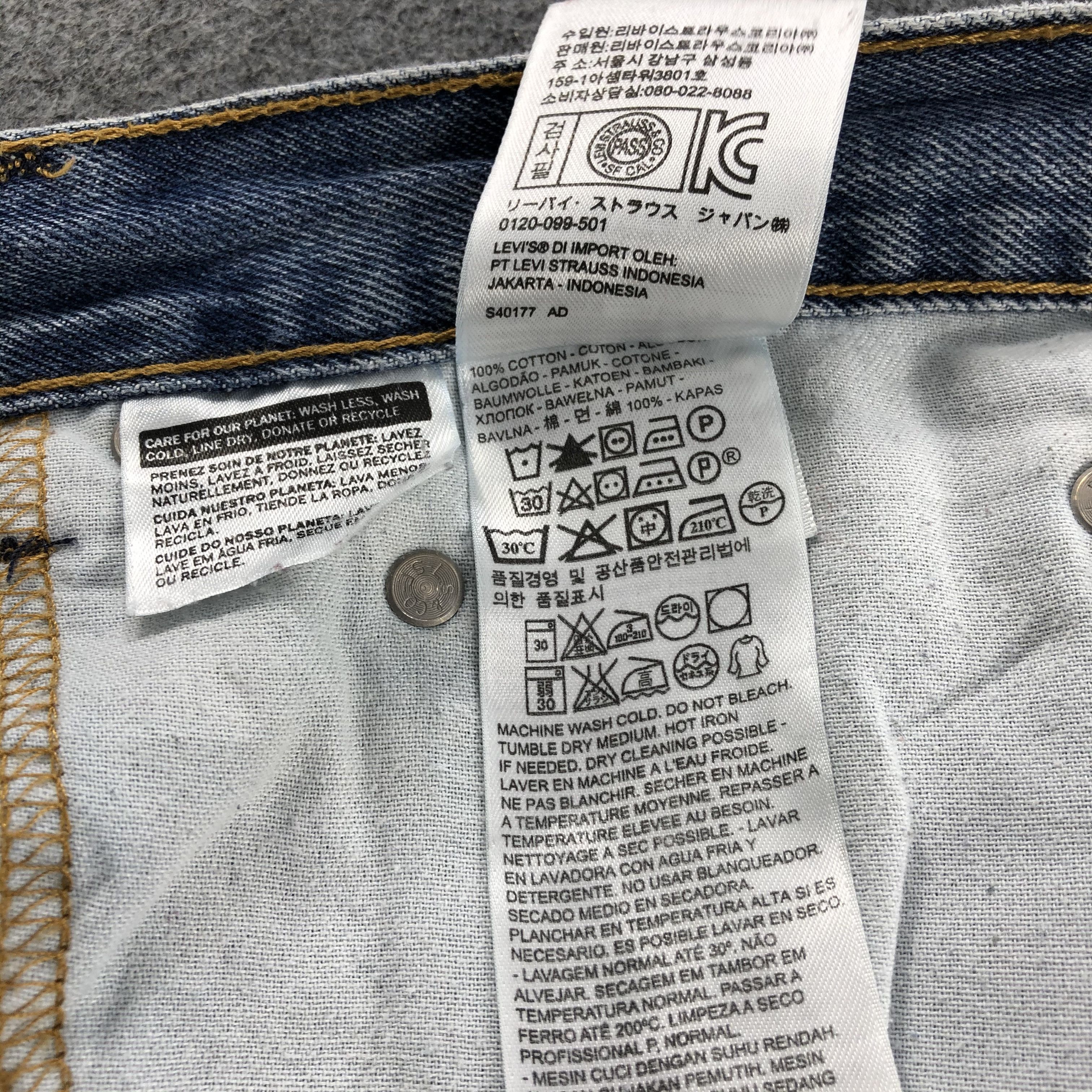 Levi's × Vintage Vintage Blue Wash Levis 550 Jeans-JM1795 Size US 40 / EU 56 - 11 Thumbnail
