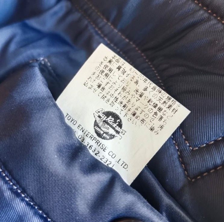 Buzz Rickson's Buzz Rickson’s MA-1 B-15C U.S. Air Force Jacket Size US M / EU 48-50 / 2 - 13 Thumbnail