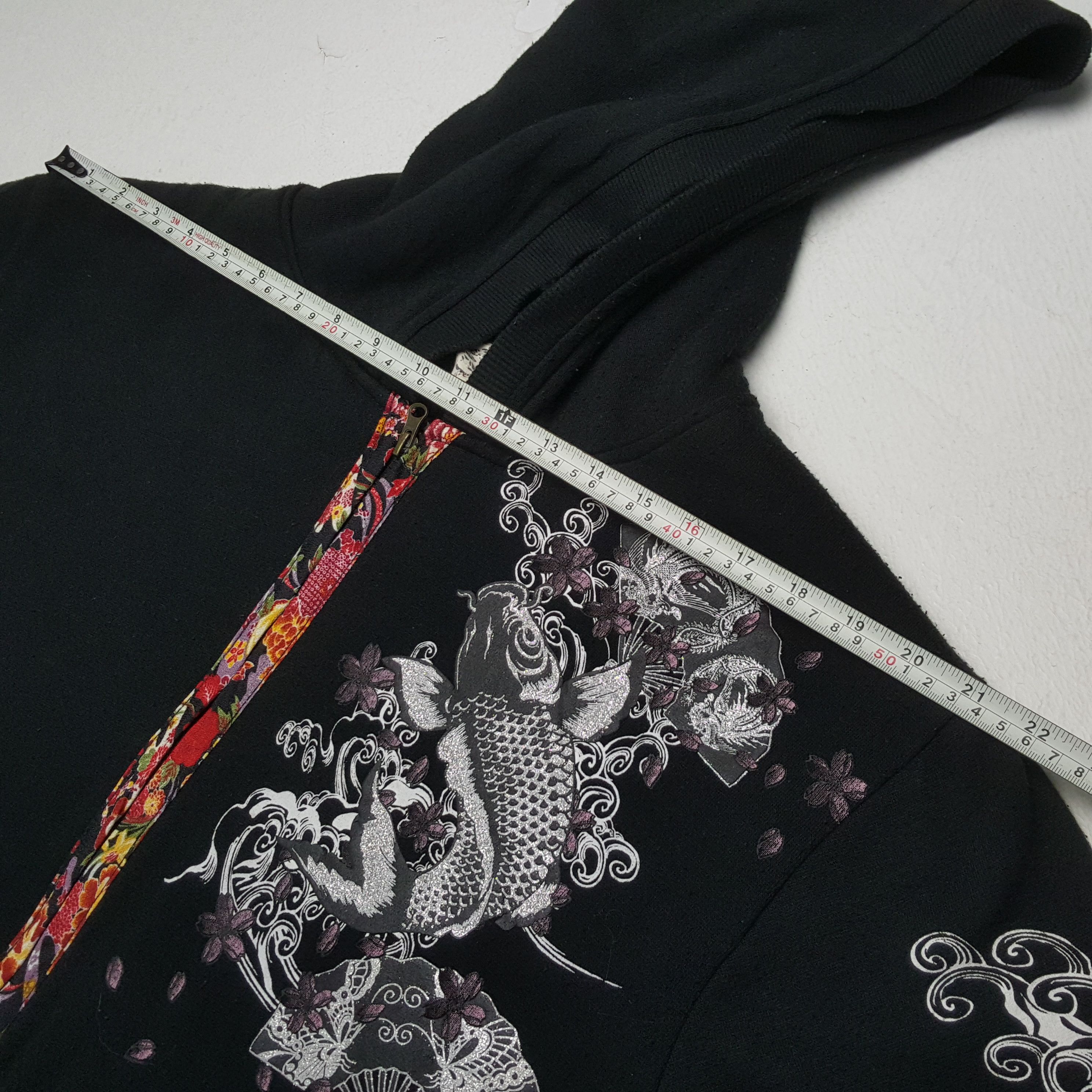 Vintage SUKAJAN SOUVENIR Japanese Streetwear Style Zipper Hoodies Size US L / EU 52-54 / 3 - 5 Thumbnail