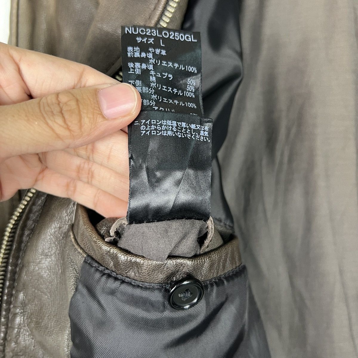 14th Addiction 🔥 NANO JOURNAL STANDARD GOAT SKIN BLOUSON LEATHER JACKET Size US M / EU 48-50 / 2 - 17 Thumbnail