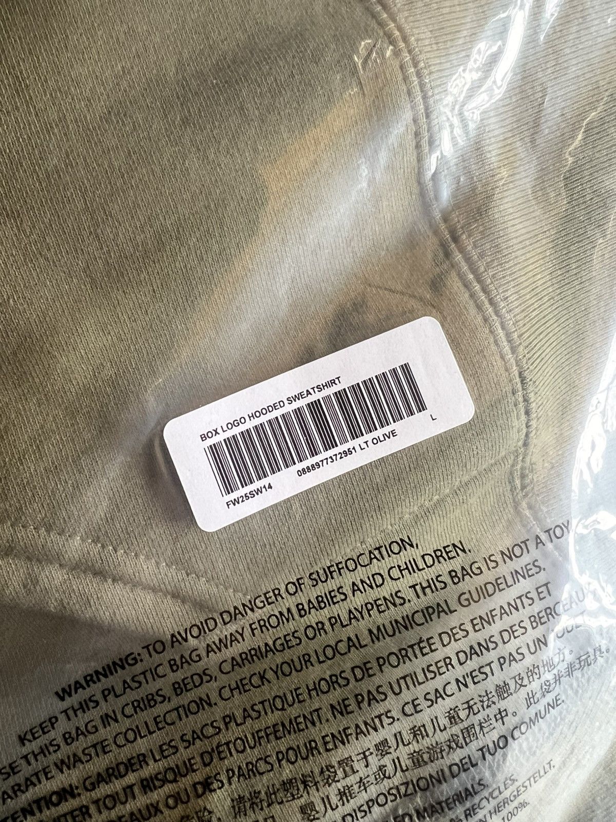 Supreme Supreme Box Logo Hoodie Light Olive FW25 Size US L / EU 52-54 / 3 - 4 Thumbnail
