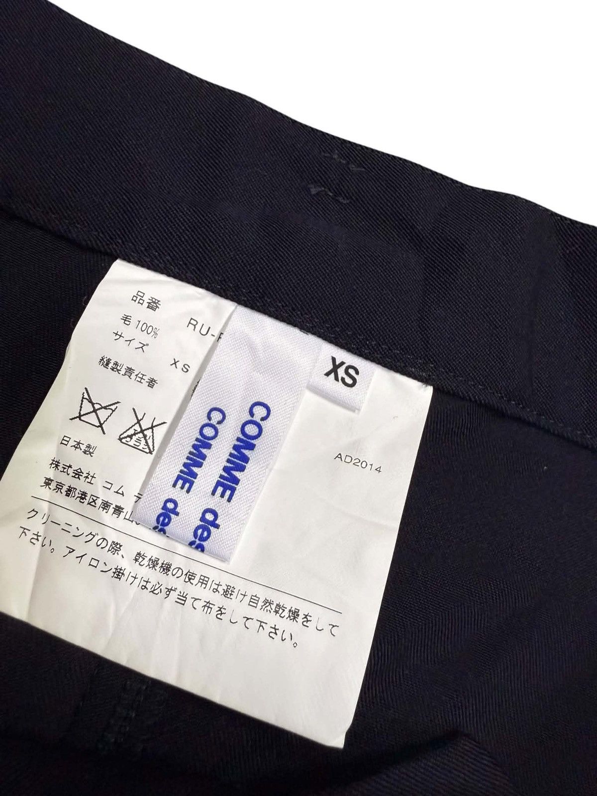 Comme des Garcons Homme Comme des garcom AD2014 Size US 30 / EU 46 - 9 Thumbnail