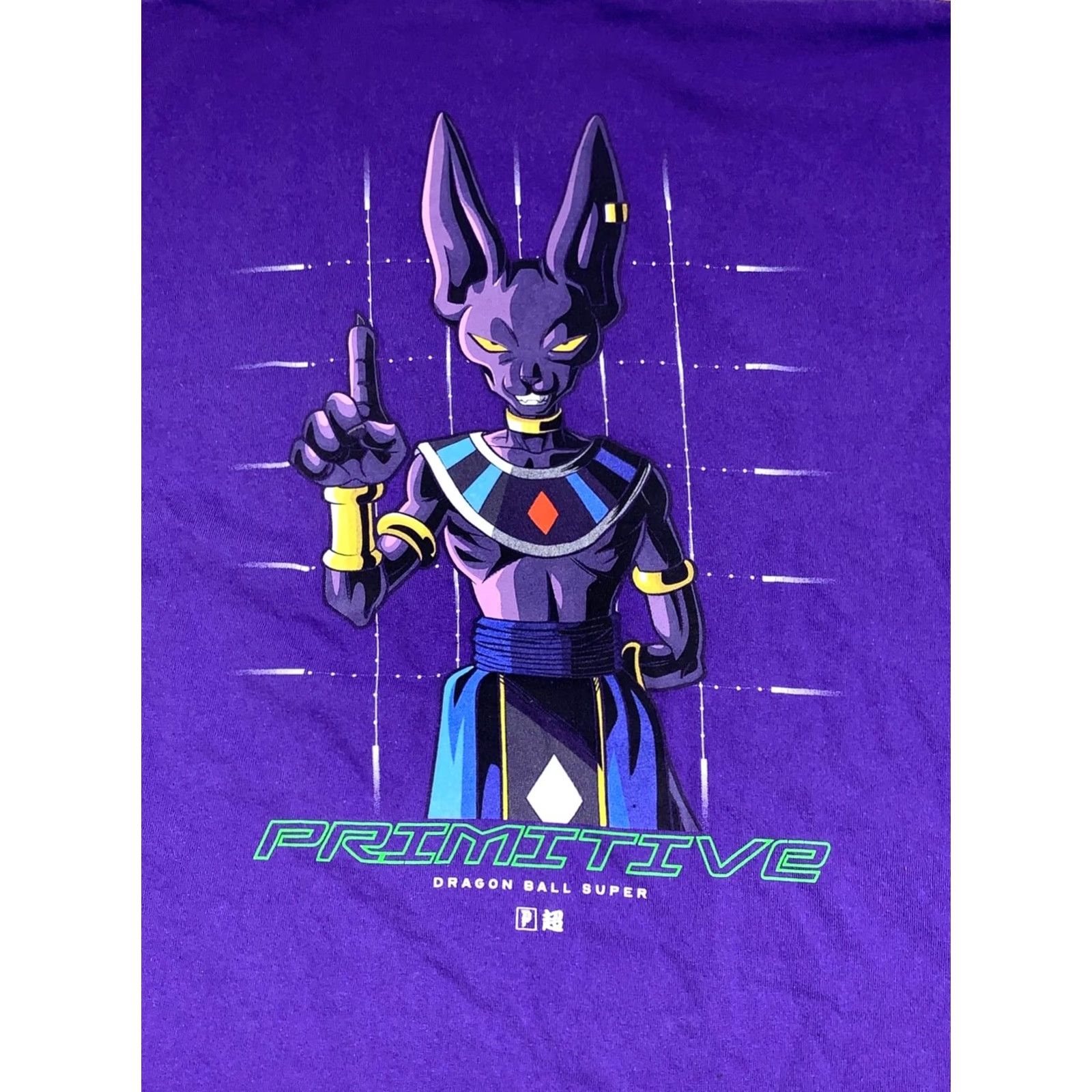 Primitive Primitive x Dragon Ball Super Beerus Shirt Men L Purple Cotton Crew Neck Short Sleeve Graphic Print 2010-2019 Vintage No 12998 Size US L / EU 52-54 / 3 - 2 Thumbnail