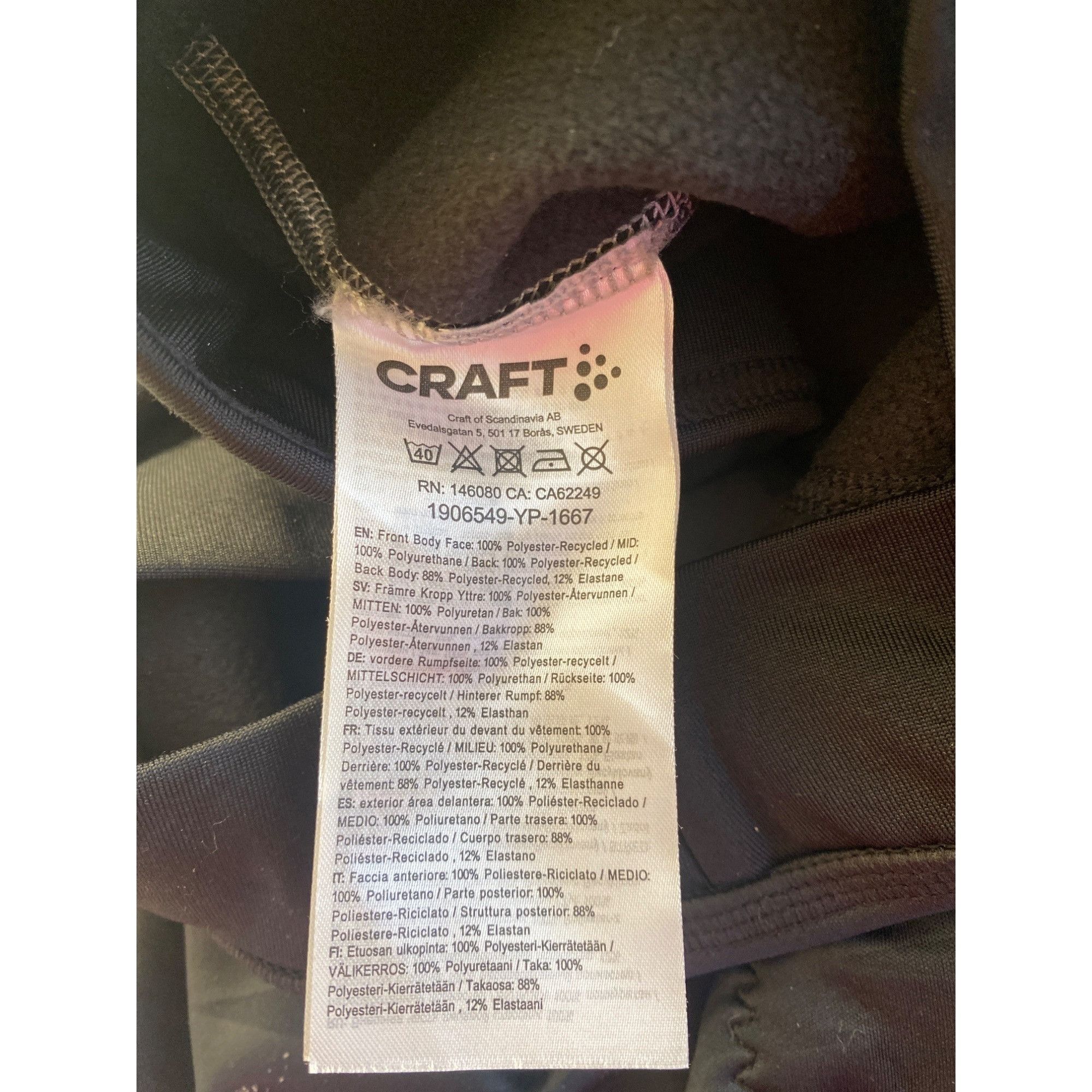 Other Craft W’s Medium Ideal Wind Cycling Thermal Tights Pants Leg Size 32" / US 10 / IT 46 - 14 Thumbnail