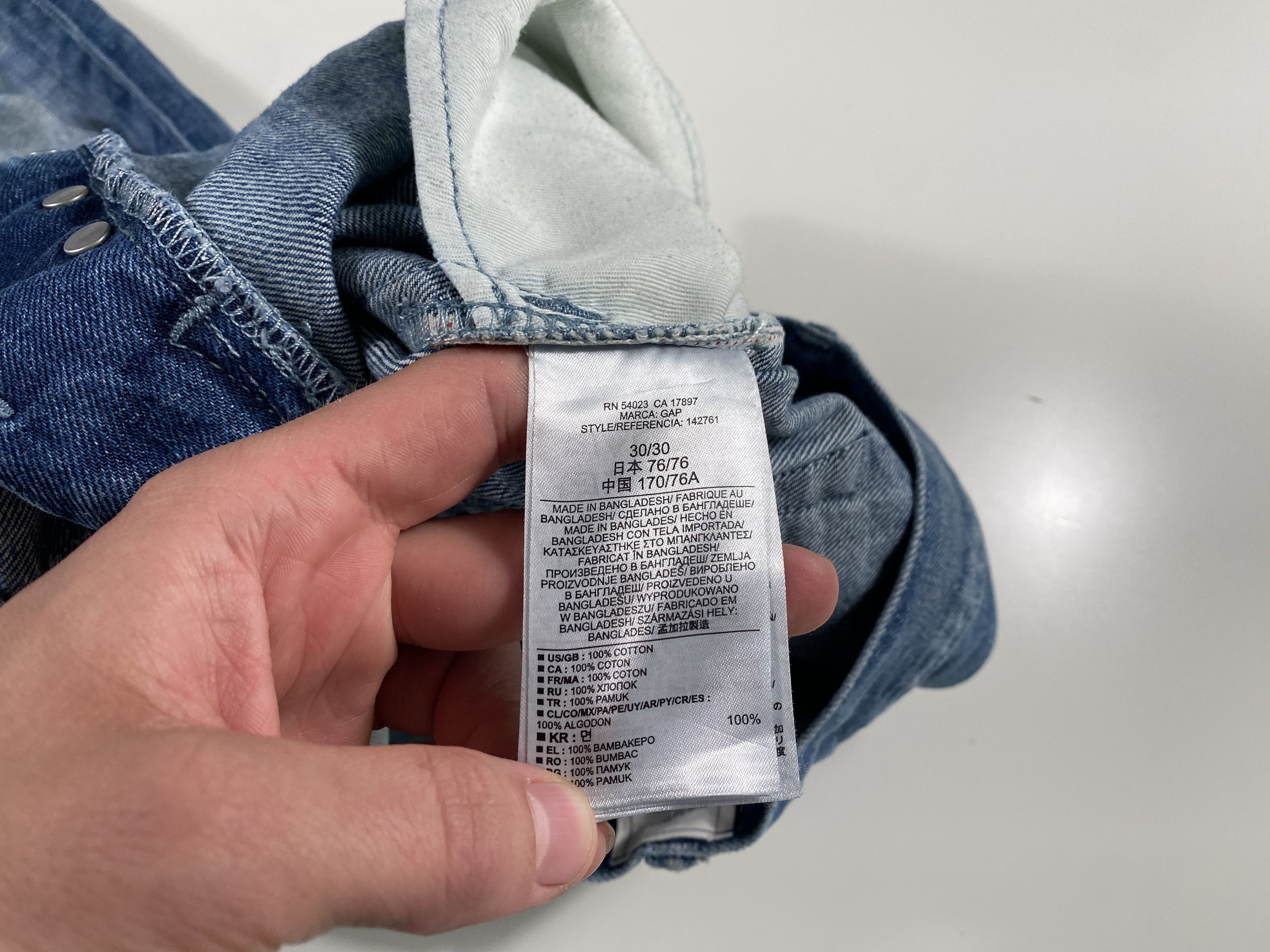 Gap × John Elliott John Elliott x GAP GQ JE Skinny S Blue Coast Jeans 30x30 Size US 30 / EU 46 - 6 Thumbnail
