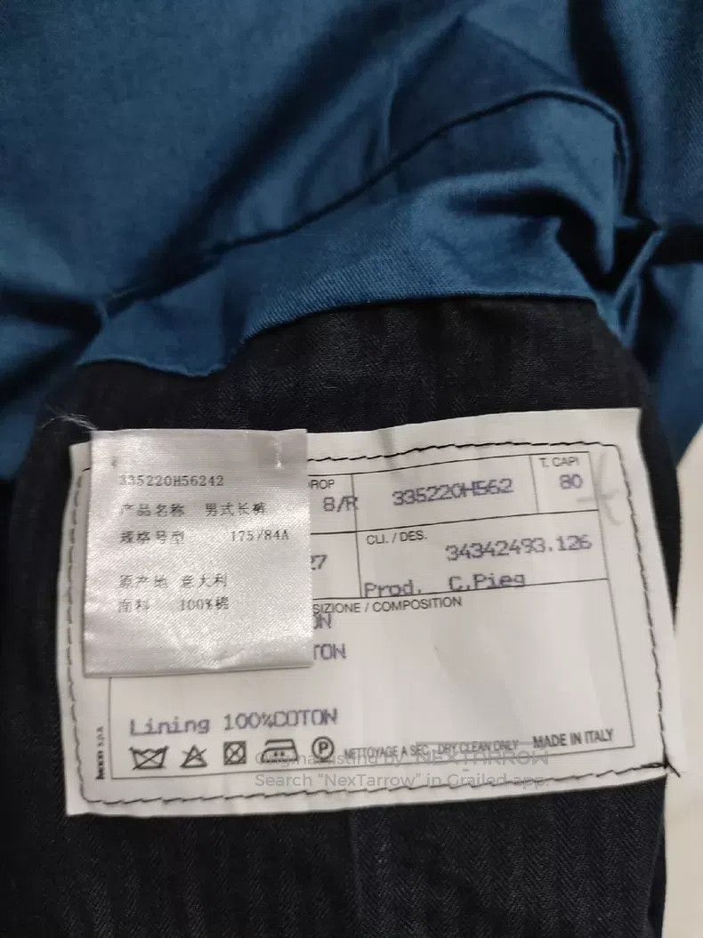 Hermes Hermes Trousers, Classic Blue, 100% Cotton Size 42R - 5 Thumbnail
