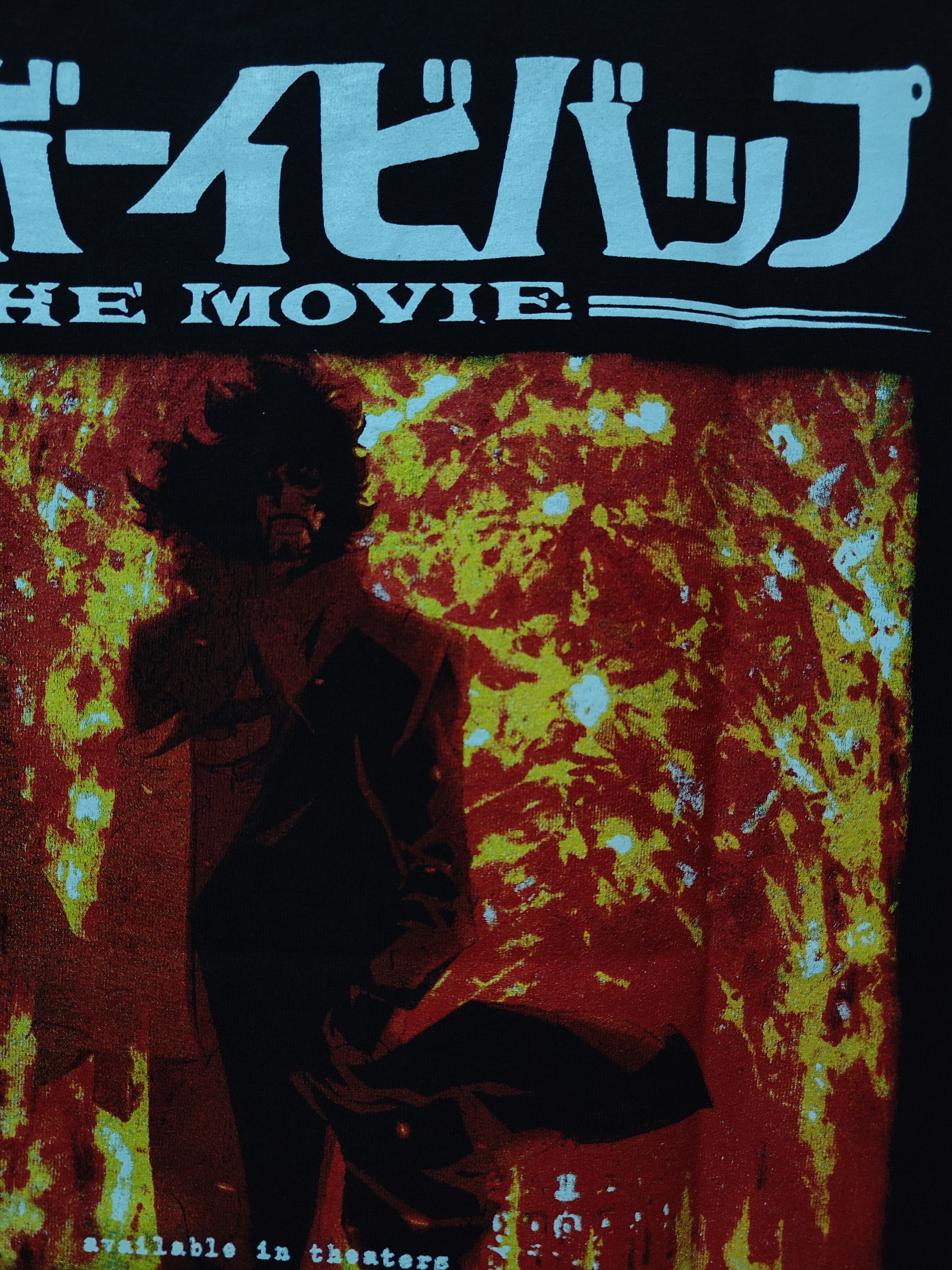 Anime Cowboy Bebop: The Movie (2001) T-shirt Size US XL / EU 56 / 4 - 11 Thumbnail