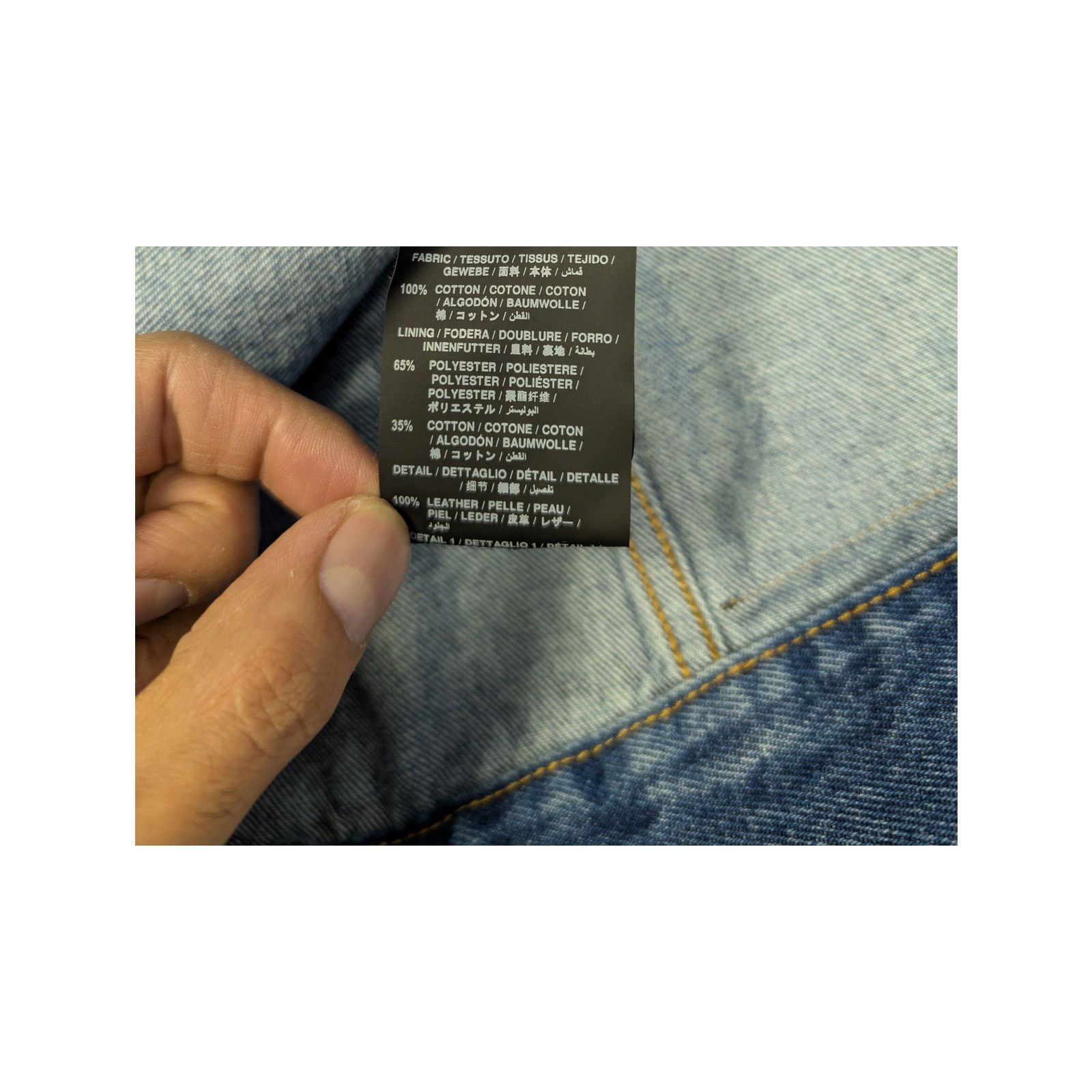Palm Angels o1rshd1 Indigo Track Denim Jacket in Light Blue / White Size US XXL / EU 58 / 5 - 17 Thumbnail