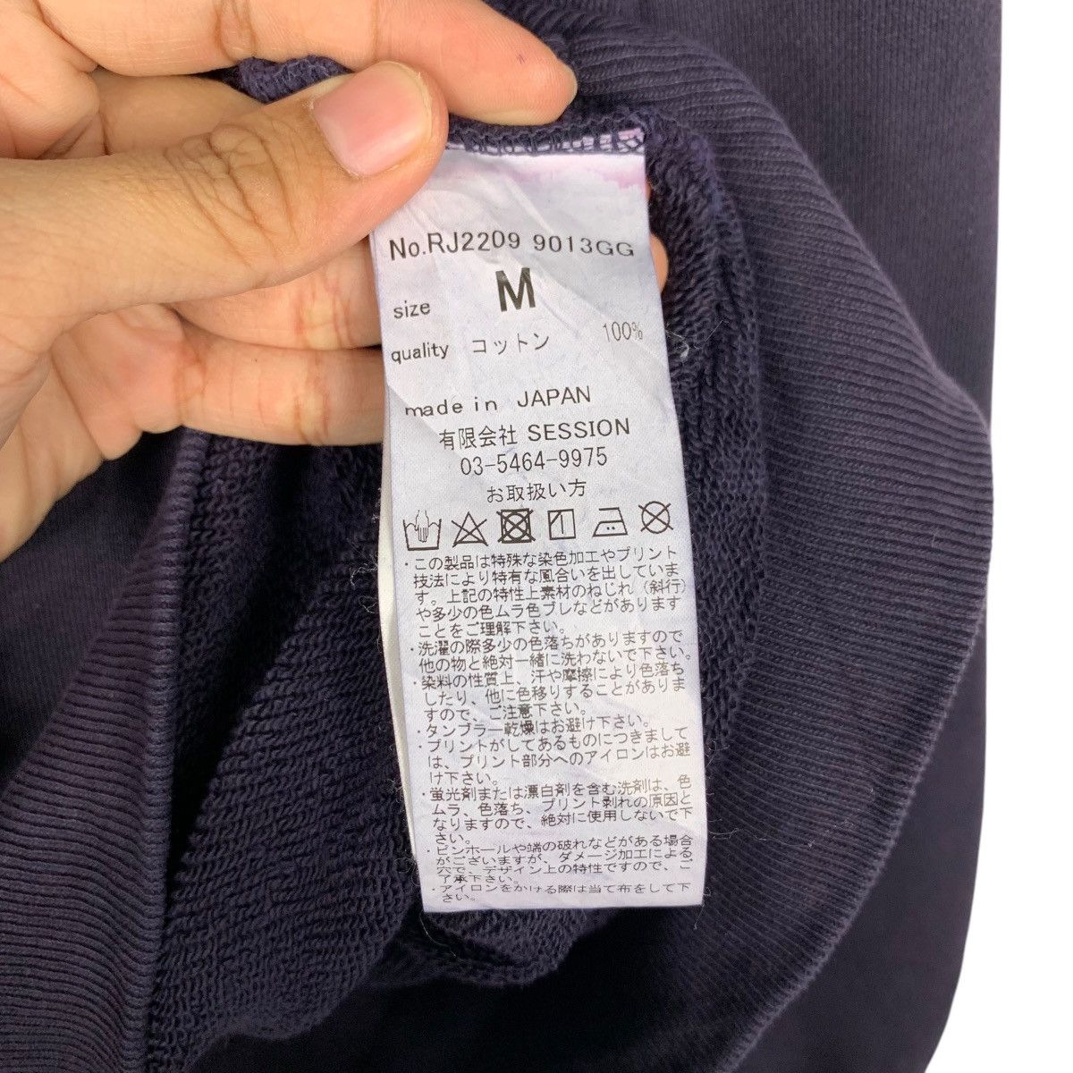 Japanese Brand NAVY CREW Big Logo R JUBILEE Sweatshirts #1758-C78 Size US M / EU 48-50 / 2 - 12 Thumbnail