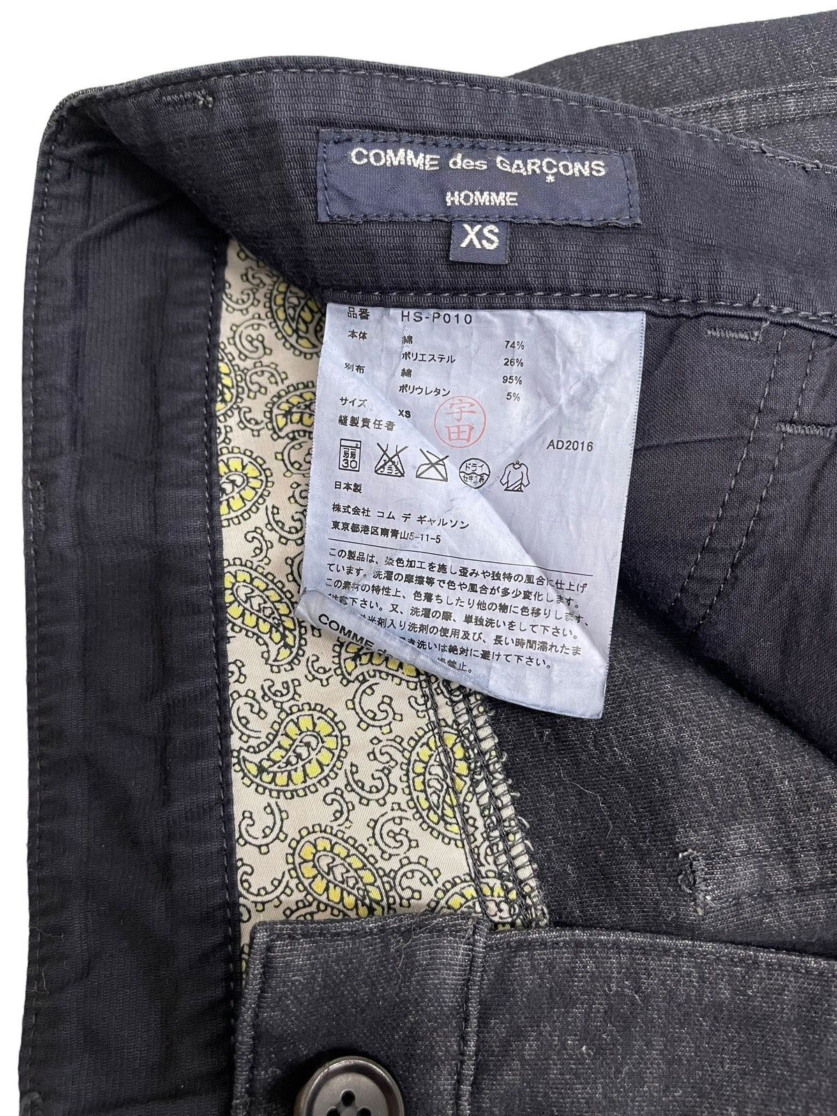 Comme des Garcons Homme Comme des Garcons AD2016 Cdg Homme Pants Size US 31 - 7 Thumbnail