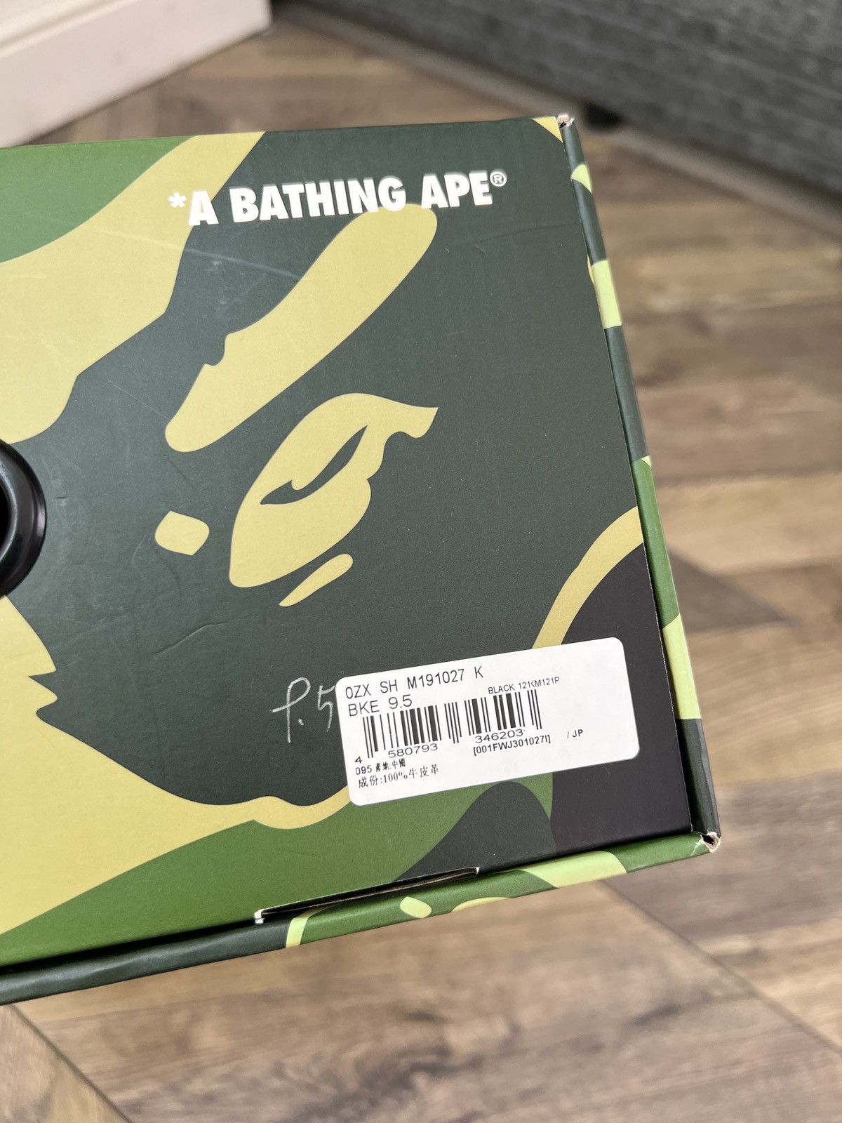 Bape Bape Sta 88 HI #1 Size US 9.5 / EU 42-43 - 14 Thumbnail