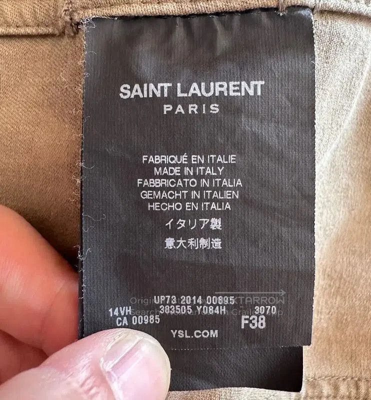 Yves Saint Laurent Saint Laurent Army Green Cotton Jacket . Size M / US 6-8 / IT 42-44 - 7 Thumbnail