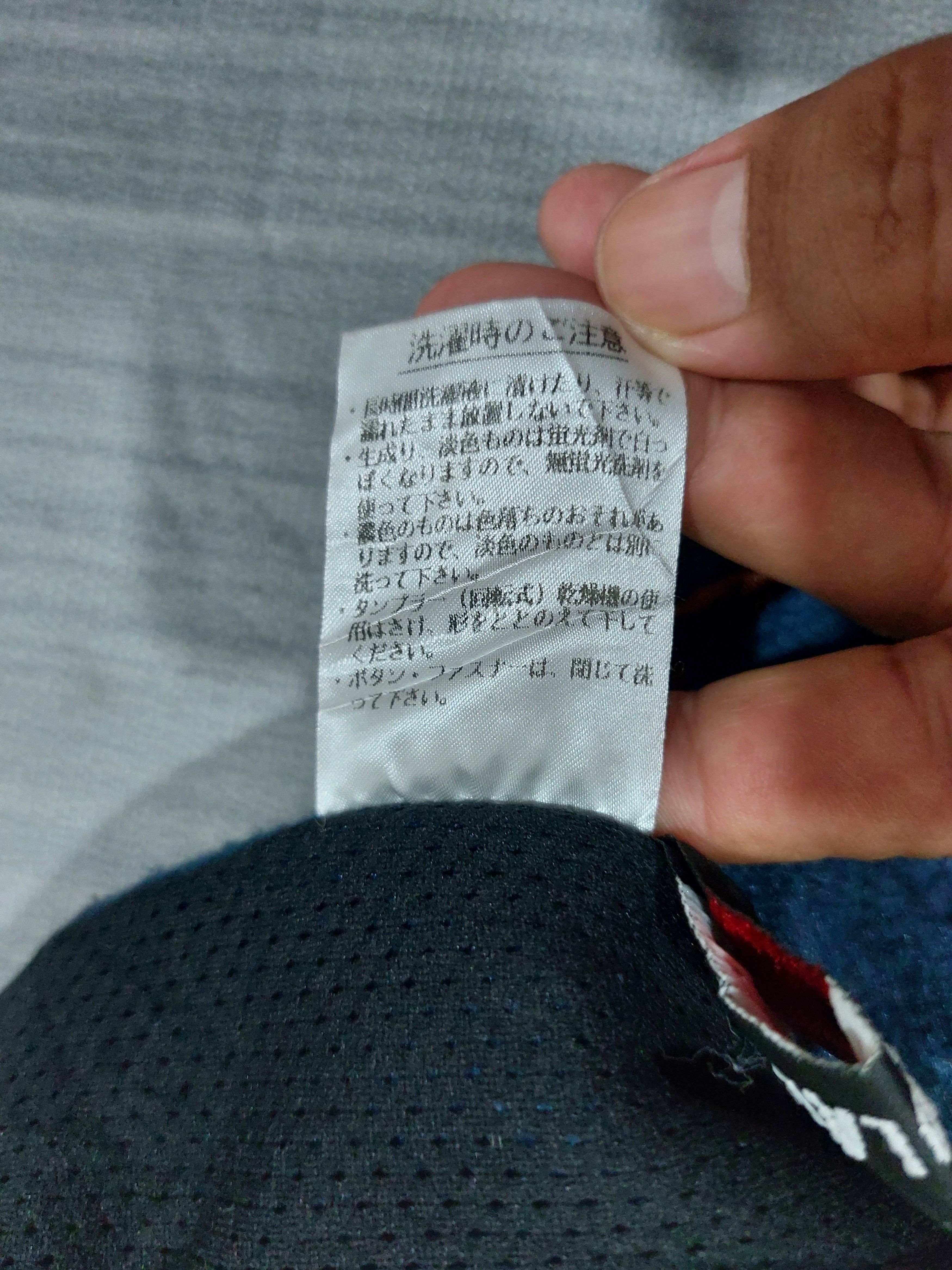Japanese Brand × Lacoste LACOSTE FLEECE VEST Size US M / EU 48-50 / 2 - 10 Thumbnail