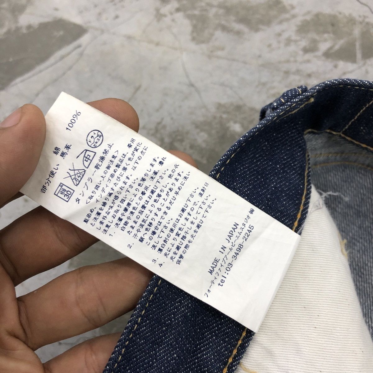 45rpm × Japanese Brand 45 RPM Baggy Flare Selvedge Denim Jeans Size US 29 - 13 Thumbnail