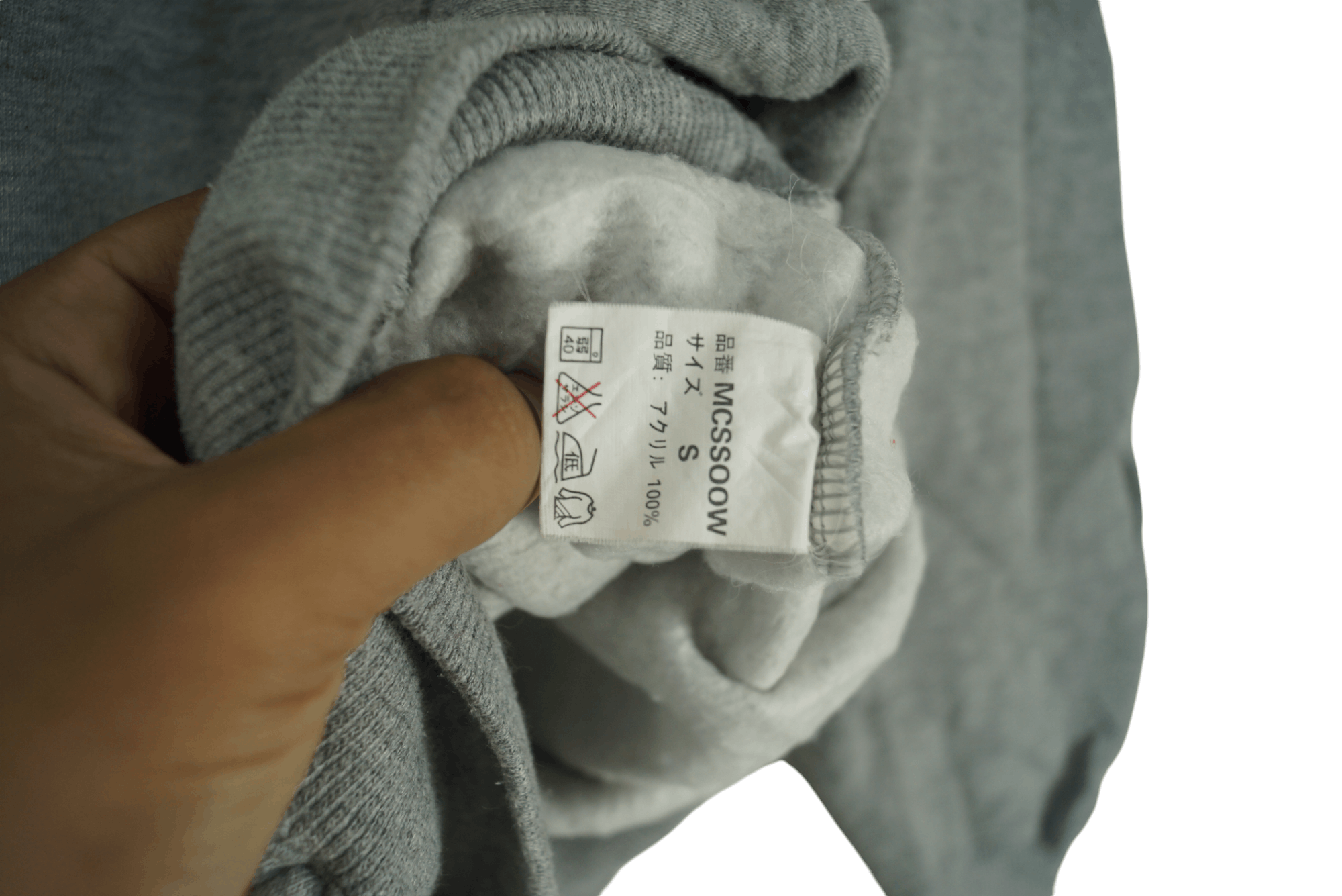 Spalding Spalding Sweatshirt Spellout Nice Design Size US L / EU 52-54 / 3 - 4 Thumbnail