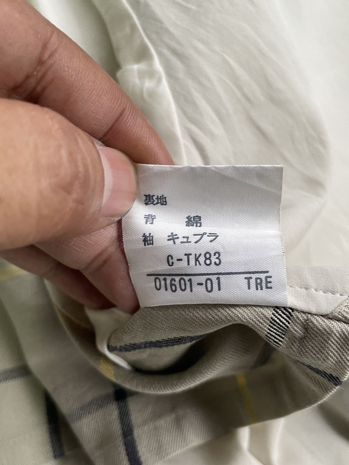 Burberry × Designer × Vintage Vintage Burberrys Trench Jacket Size XL / US 12-14 / IT 48-50 - 6 Thumbnail