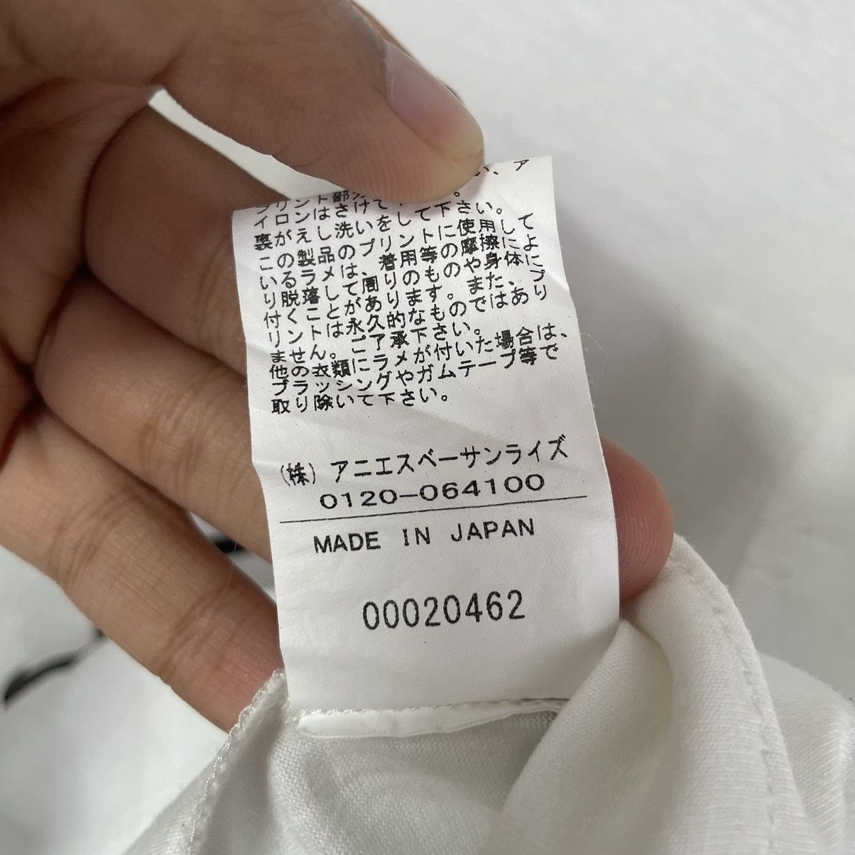 agnes b. Agnes B Ribbon T Shirt Size S / US 4 / IT 40 - 4 Thumbnail