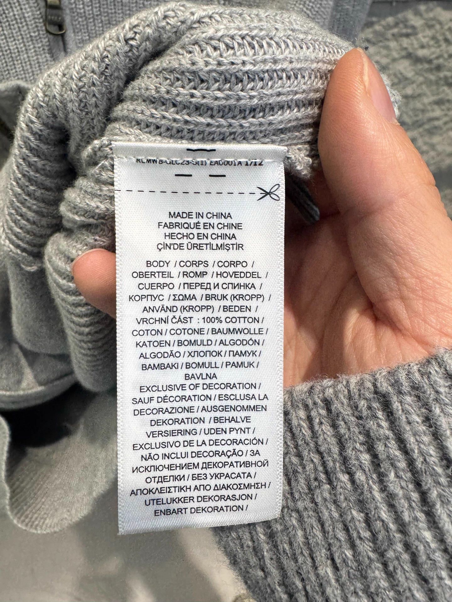 Polo Ralph Lauren Polo Ralph Lauren SS25 Solid Gray Pony Logo Knit Jacket S Size US S / EU 44-46 / 1 - 4 Thumbnail