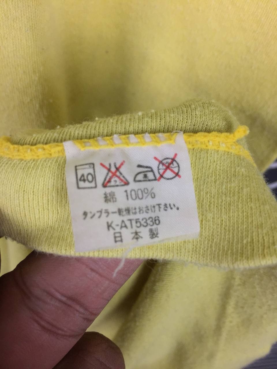 Japanese Brand Vtg 80s 90s Arashou Shell Logo Japan Workwear Promo Tee Size US S / EU 44-46 / 1 - 19 Thumbnail