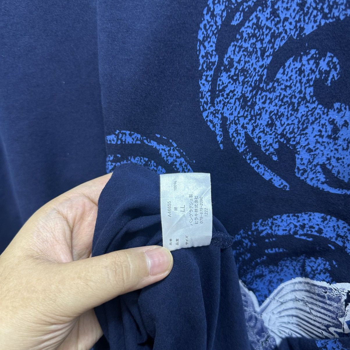 Vintage Hawaii Fish Tee Size US XL / EU 56 / 4 - 4 Thumbnail
