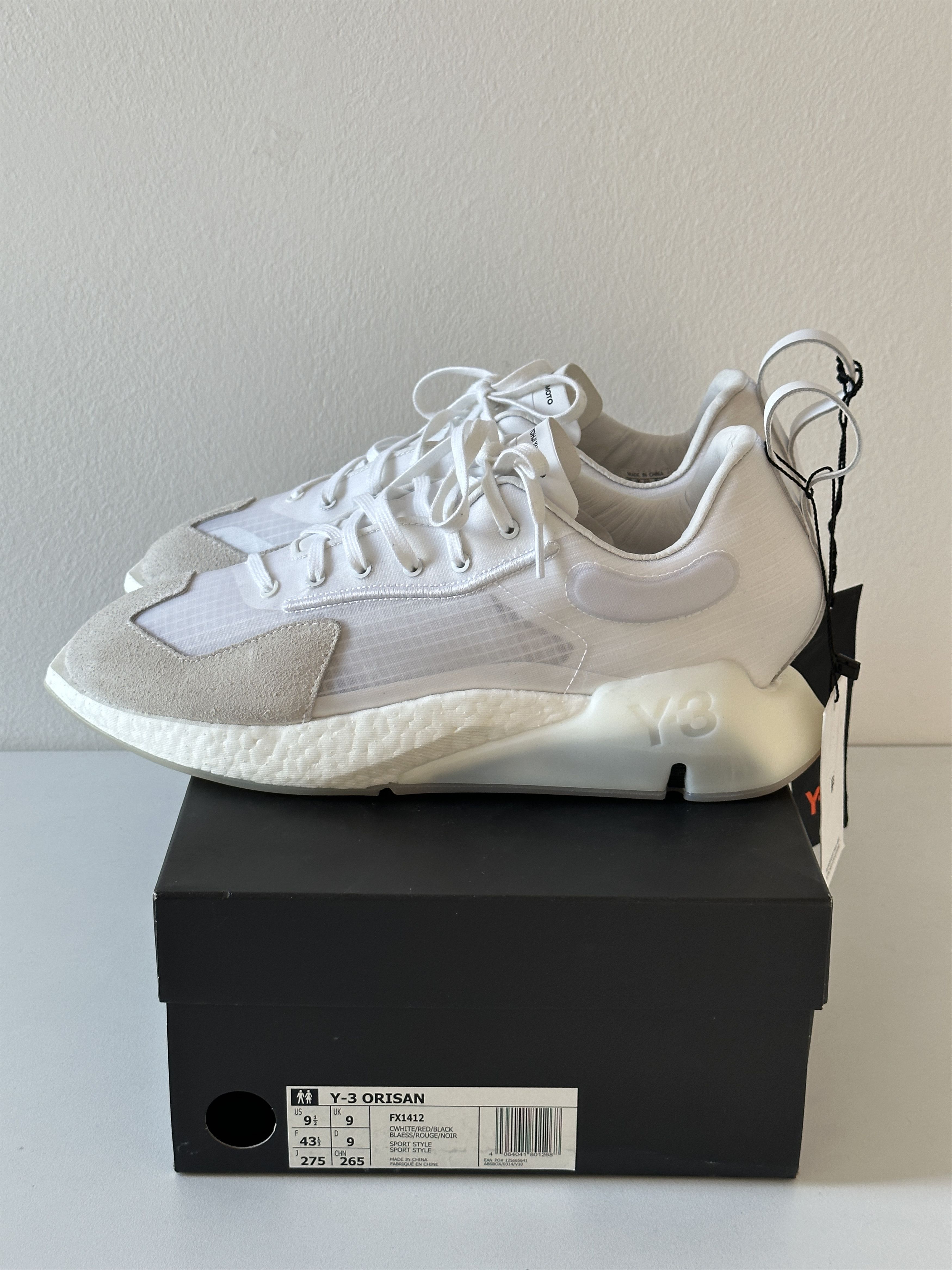 Y-3 Y-3 Orisan Size US 10 / EU 43 - 8 Thumbnail