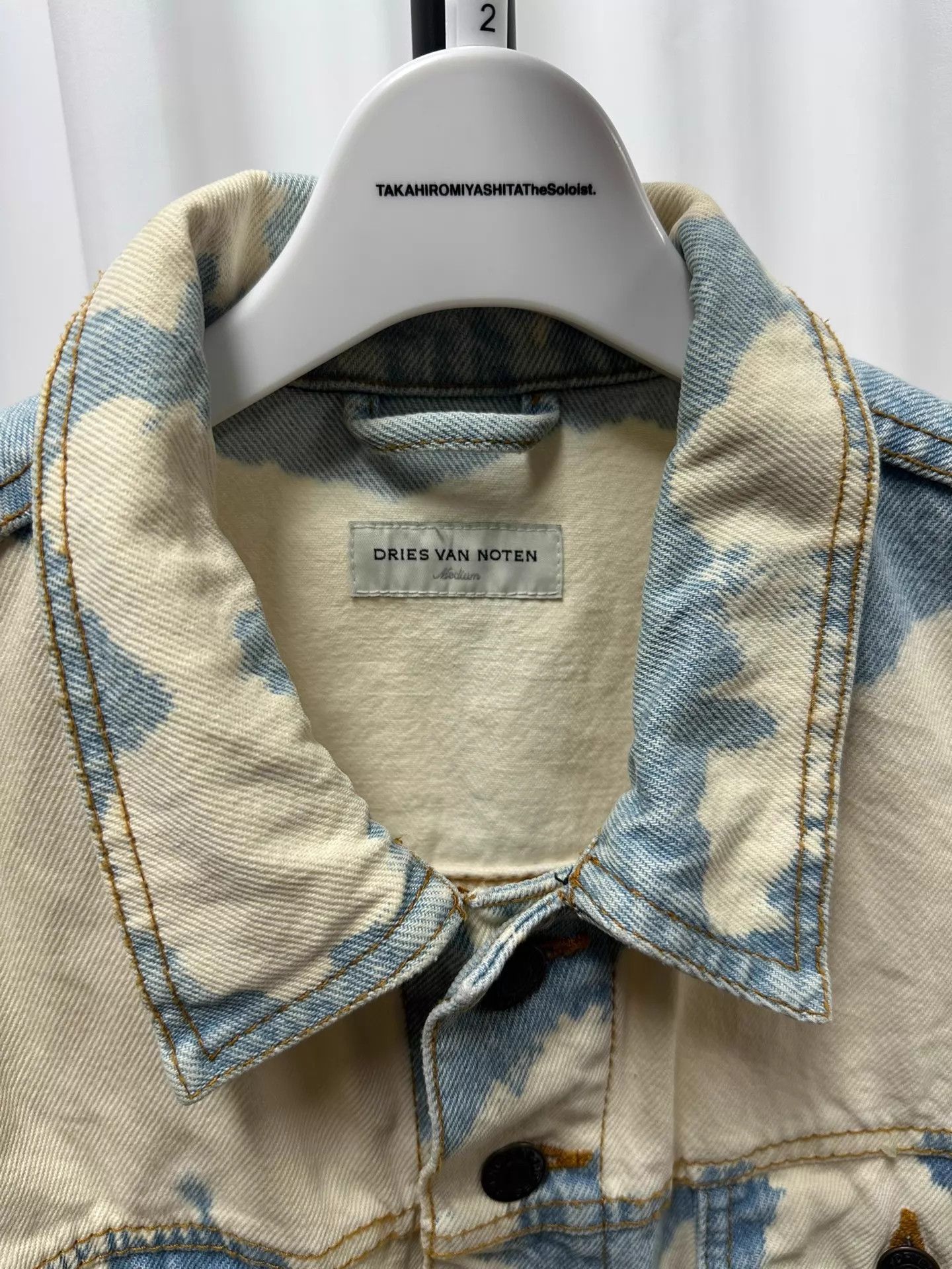Dries Van Noten Dries Van Noten White Cloud Denim Jacket M Size US M / EU 48-50 / 2 - 7 Thumbnail