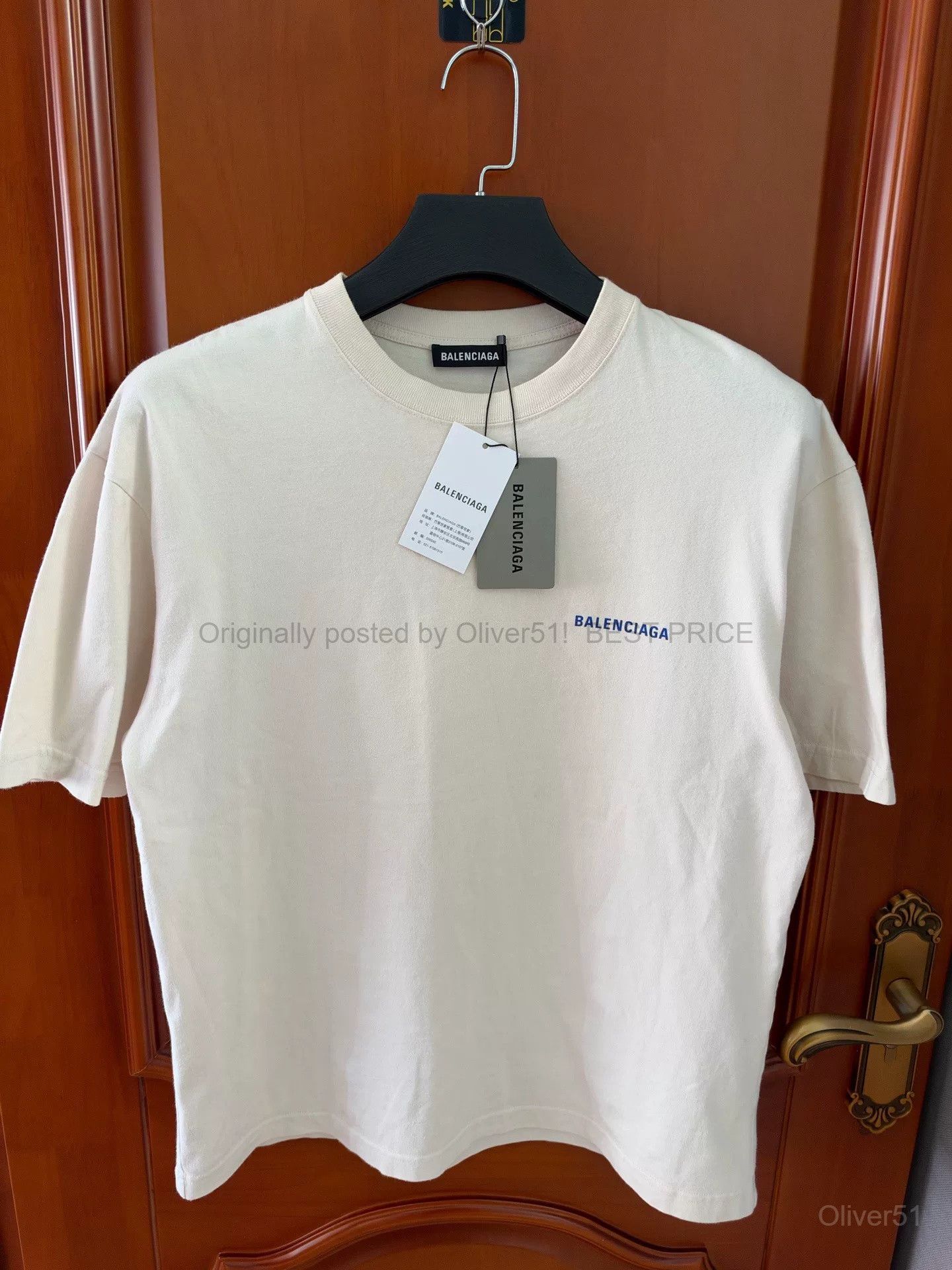 Balenciaga Balenciaga Off-White Short Sleeve T-Shirt BFAJMNO511 Size US XS / EU 42 / 0 - 1 Thumbnail