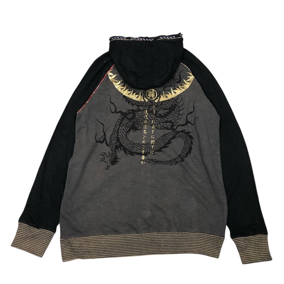 Japanese Brand 📌Vintage Zipper Hoodie Jacket Sukajan Design Full Print Size US M / EU 48-50 / 2 - 2 Thumbnail