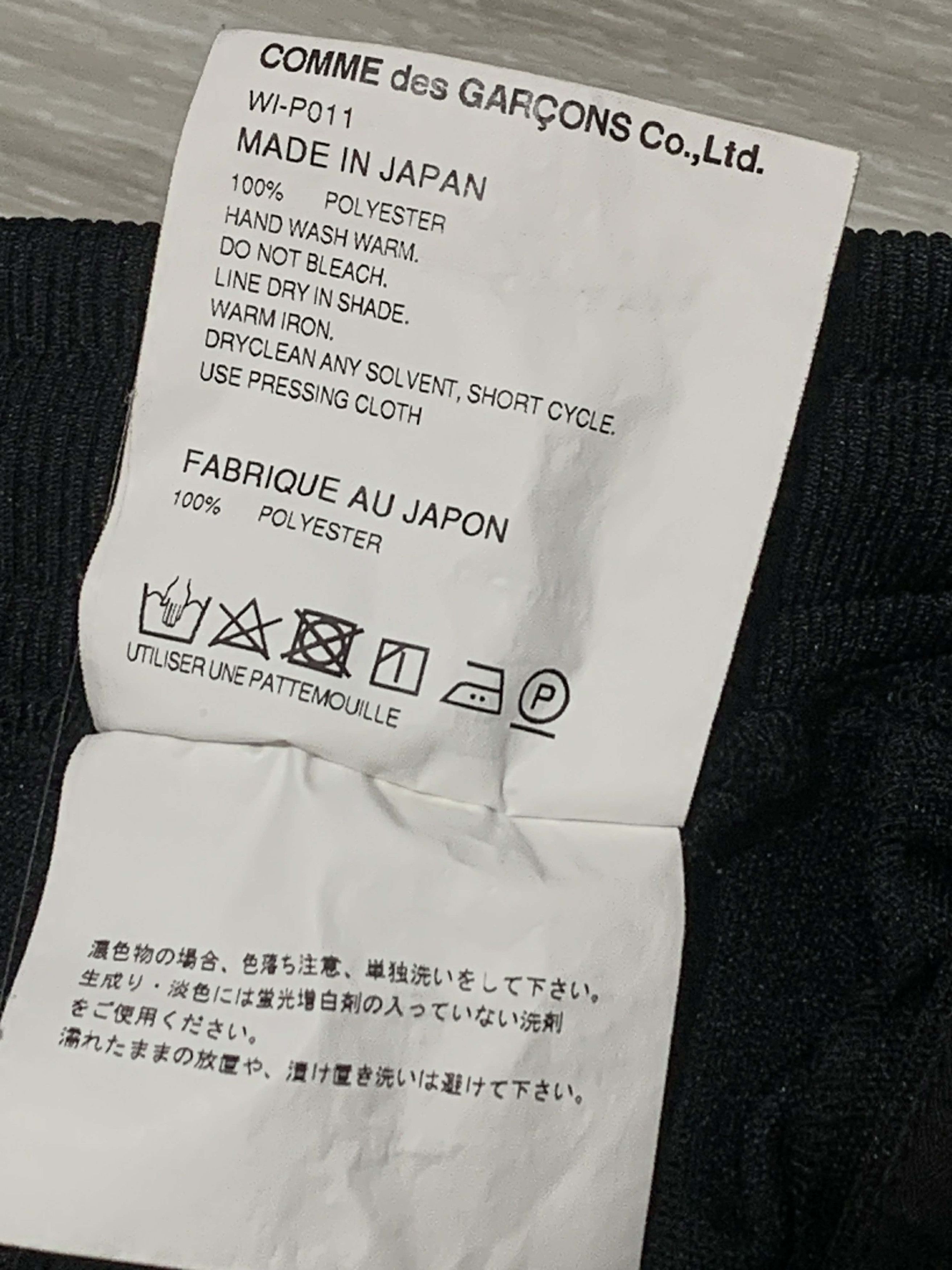 Junya Watanabe Comme des Garçons x Junya Watanabe MAN Drop Pants Size US 26 / EU 42 - 3 Thumbnail