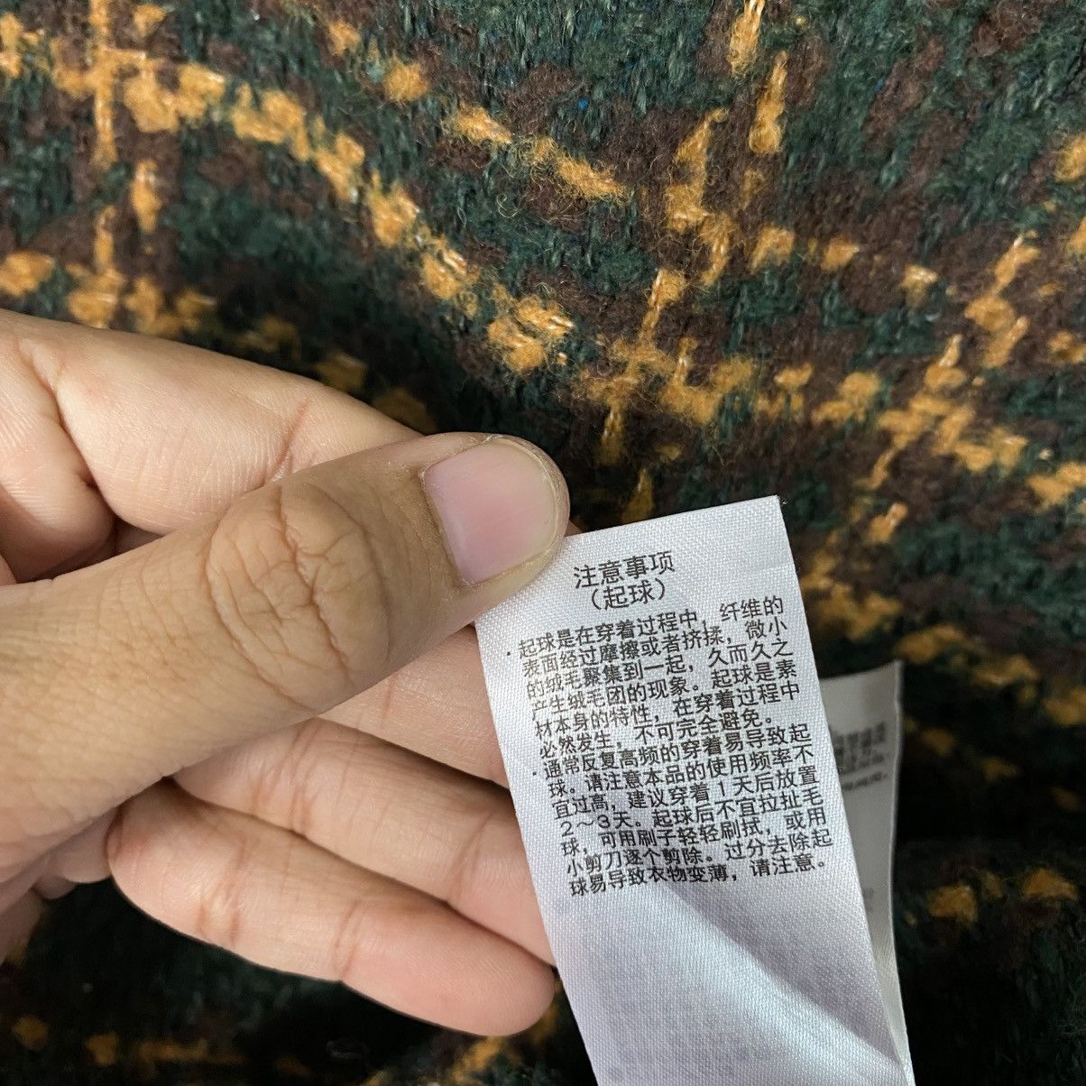 Japanese Brand Vintage Wool Vest Jacket Murua Tartan Design Issey Miyake Size US M / EU 48-50 / 2 - 25 Thumbnail