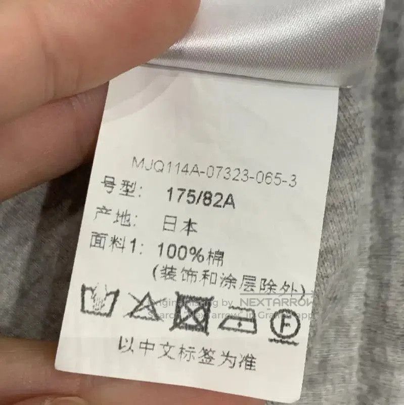 Thom Browne Thom Browne Grey Cotton Striped Casual Shorts . Size US 32 / EU 48 - 5 Thumbnail