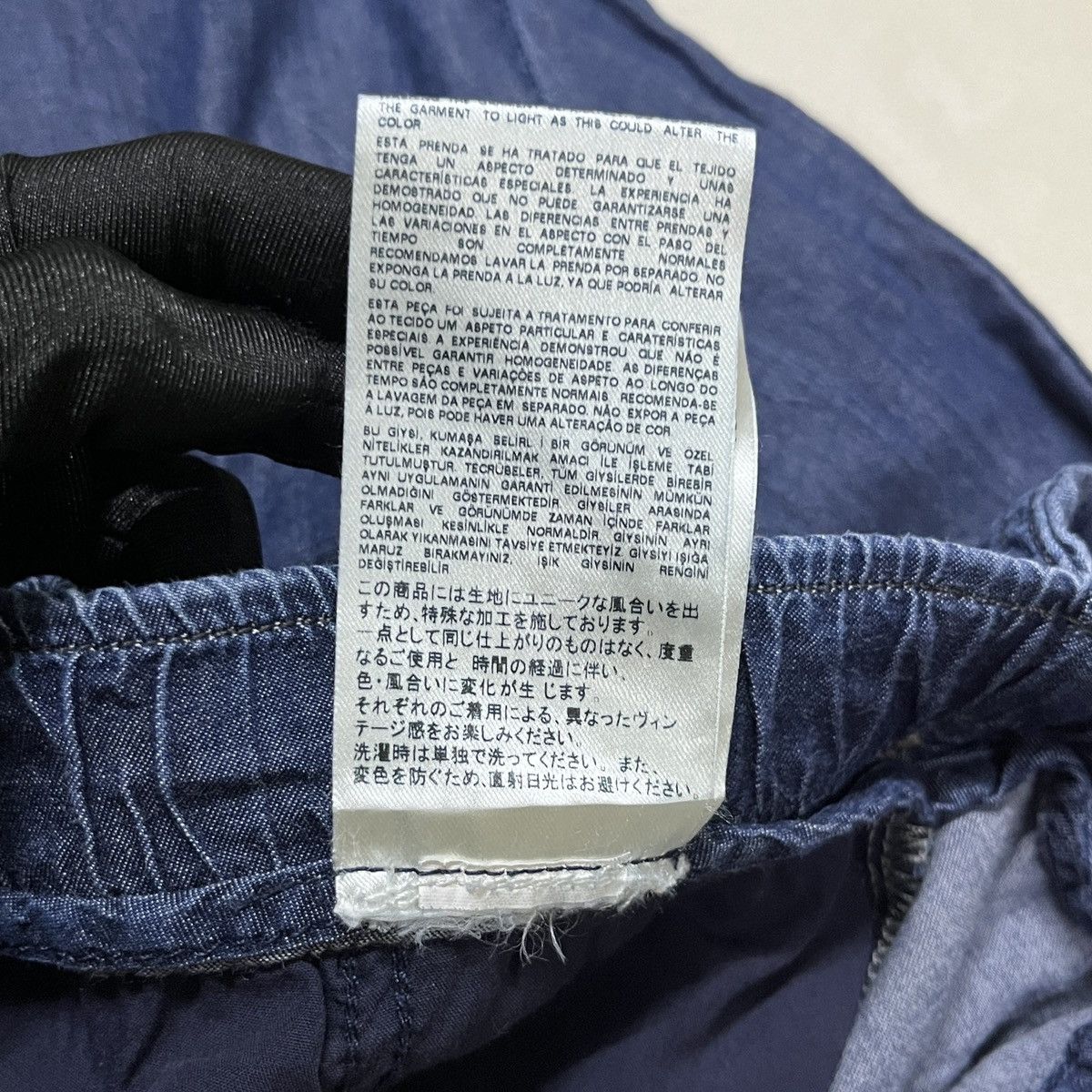 Diesel Diesel Industry Avant Garde Jeans/Pants Size 32" / US 10 / IT 46 - 11 Thumbnail