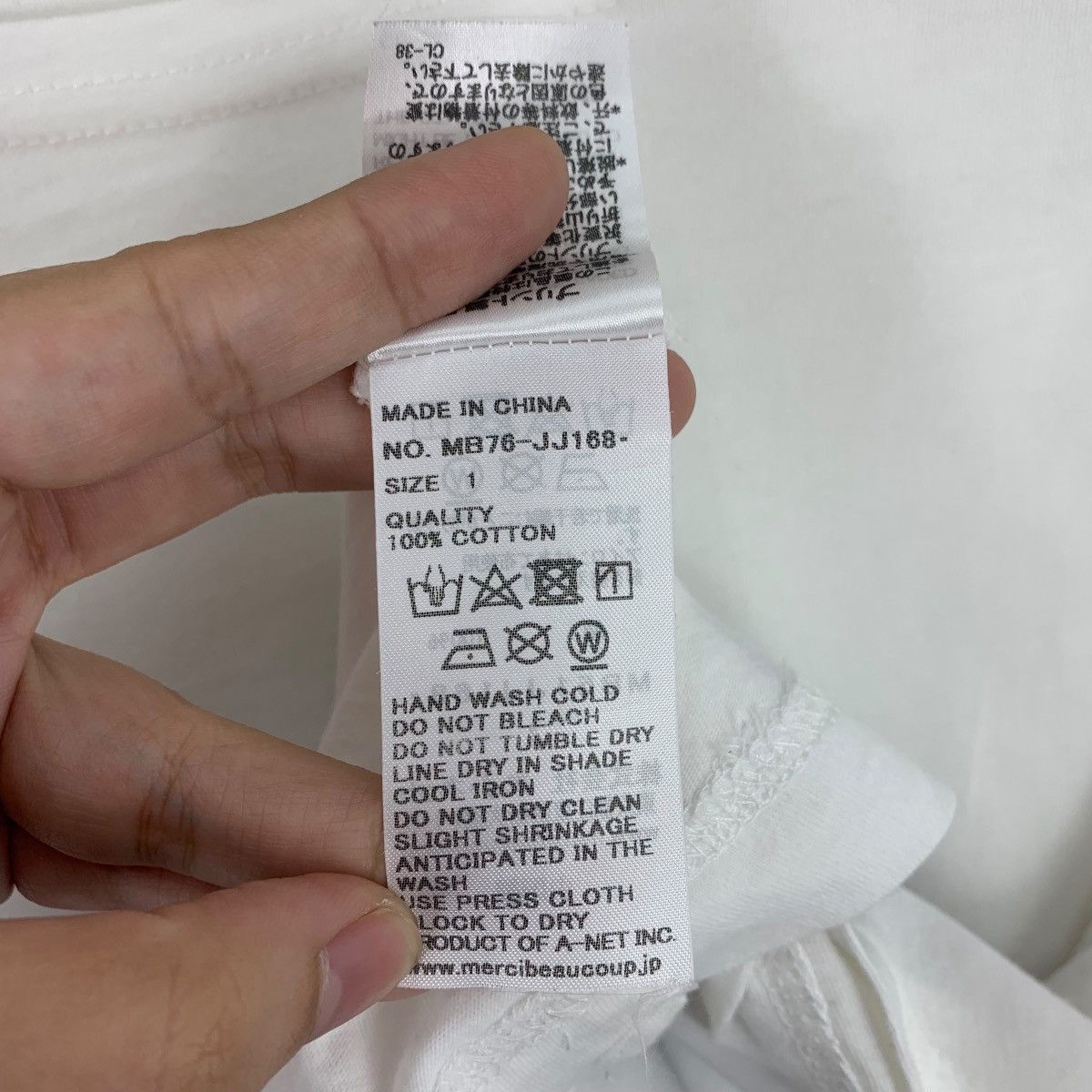 Issey Miyake × mercibeaucoup MERCIBEAUCOUP Cropped Baggy relaxed stylish women tee Size XXL / US 16-18 / IT 52-54 - 10 Thumbnail