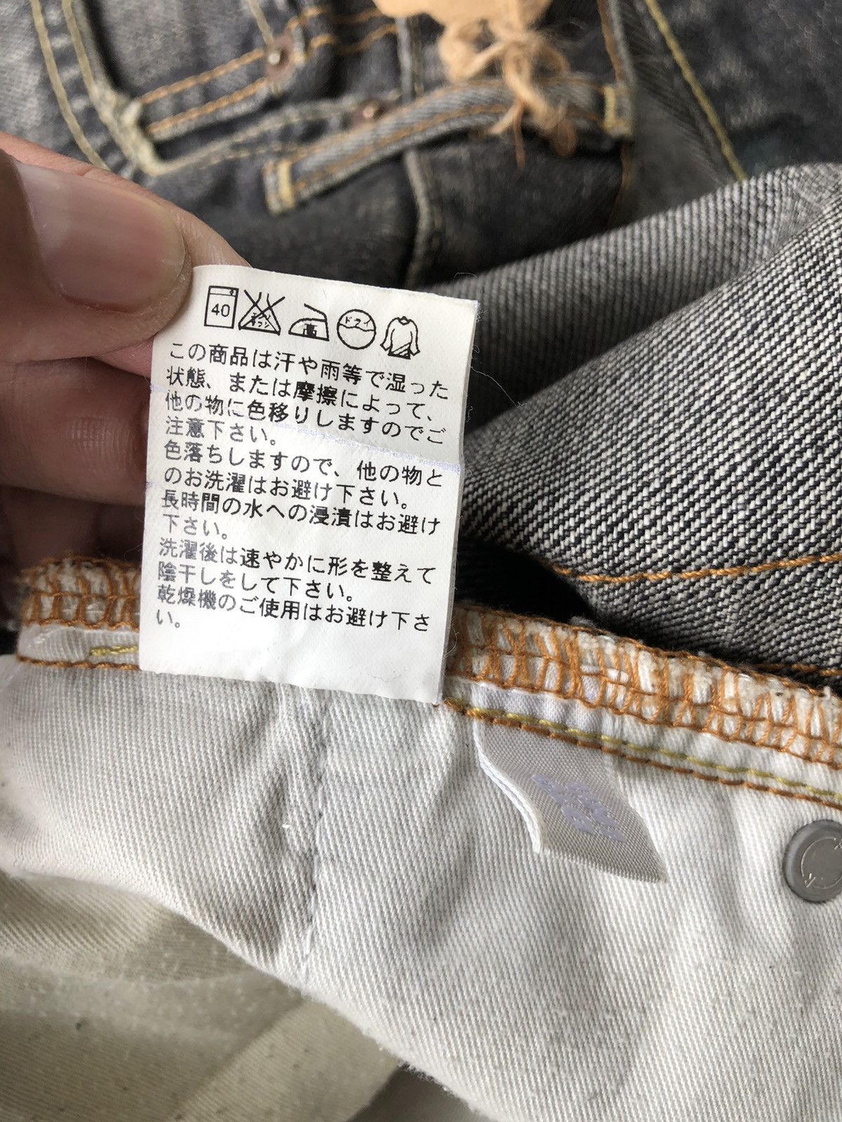 If Six Was Nine Japanese Uniqlo Flared Jeans Distressed Jeans Size US 33 - 20 Thumbnail