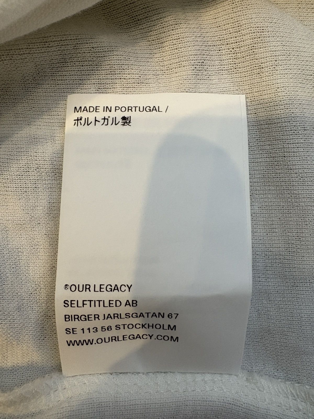 Our Legacy U-Neck T-Shirt Size US M / EU 48-50 / 2 - 6 Thumbnail