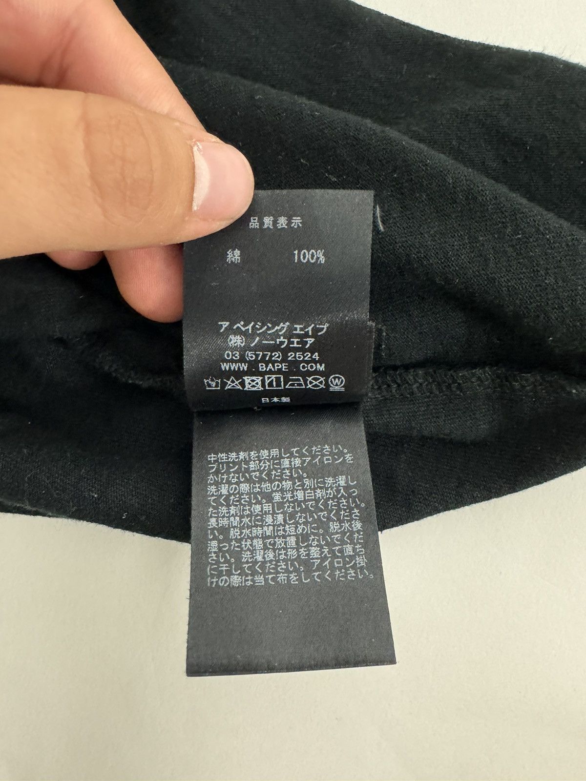 Bape × MCM Bape x MCM Worldwide Tee Size US XL / EU 56 / 4 - 9 Thumbnail