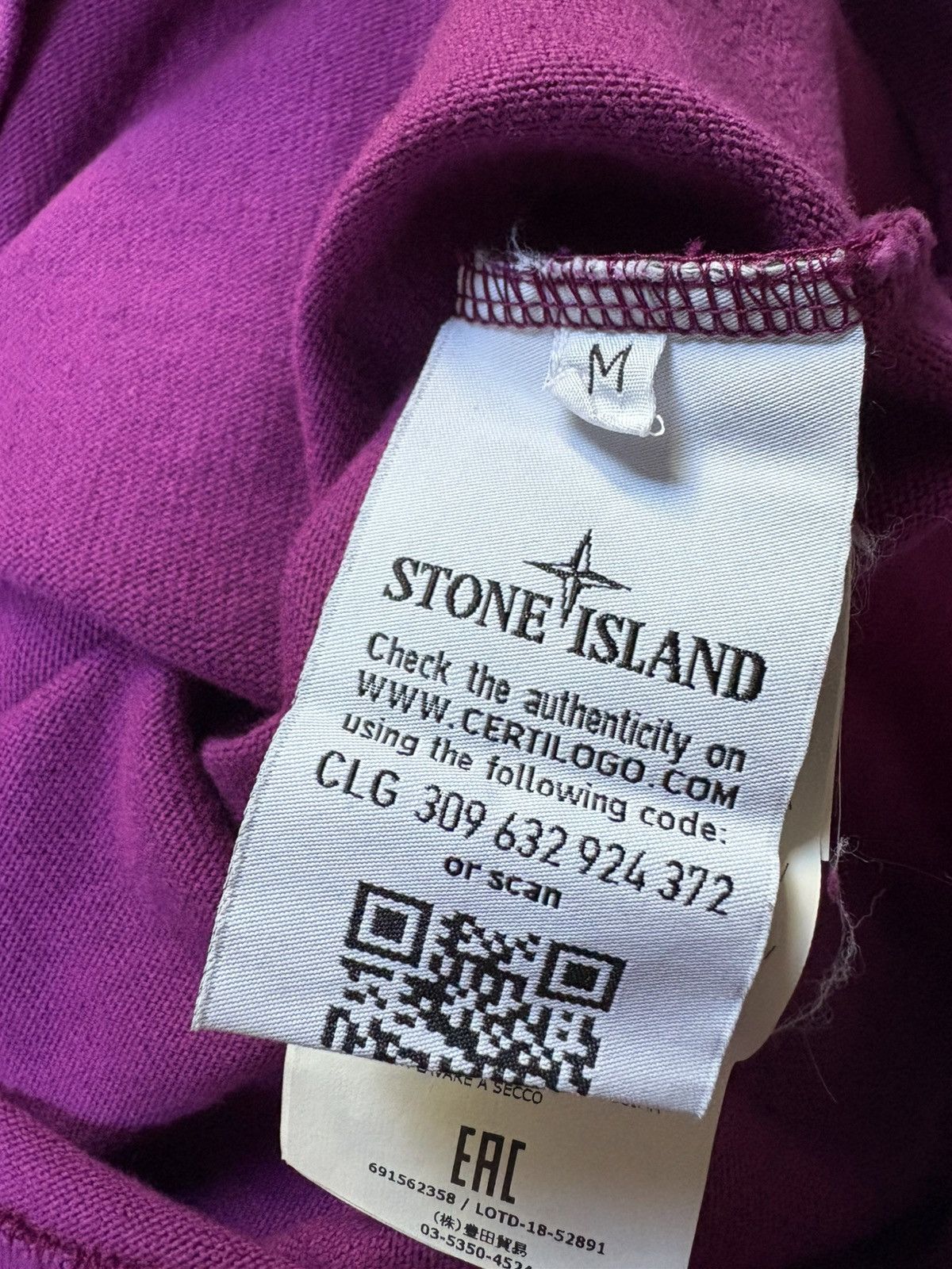 Stone Island Stone island Lightweight sweater Size US M / EU 48-50 / 2 - 6 Thumbnail