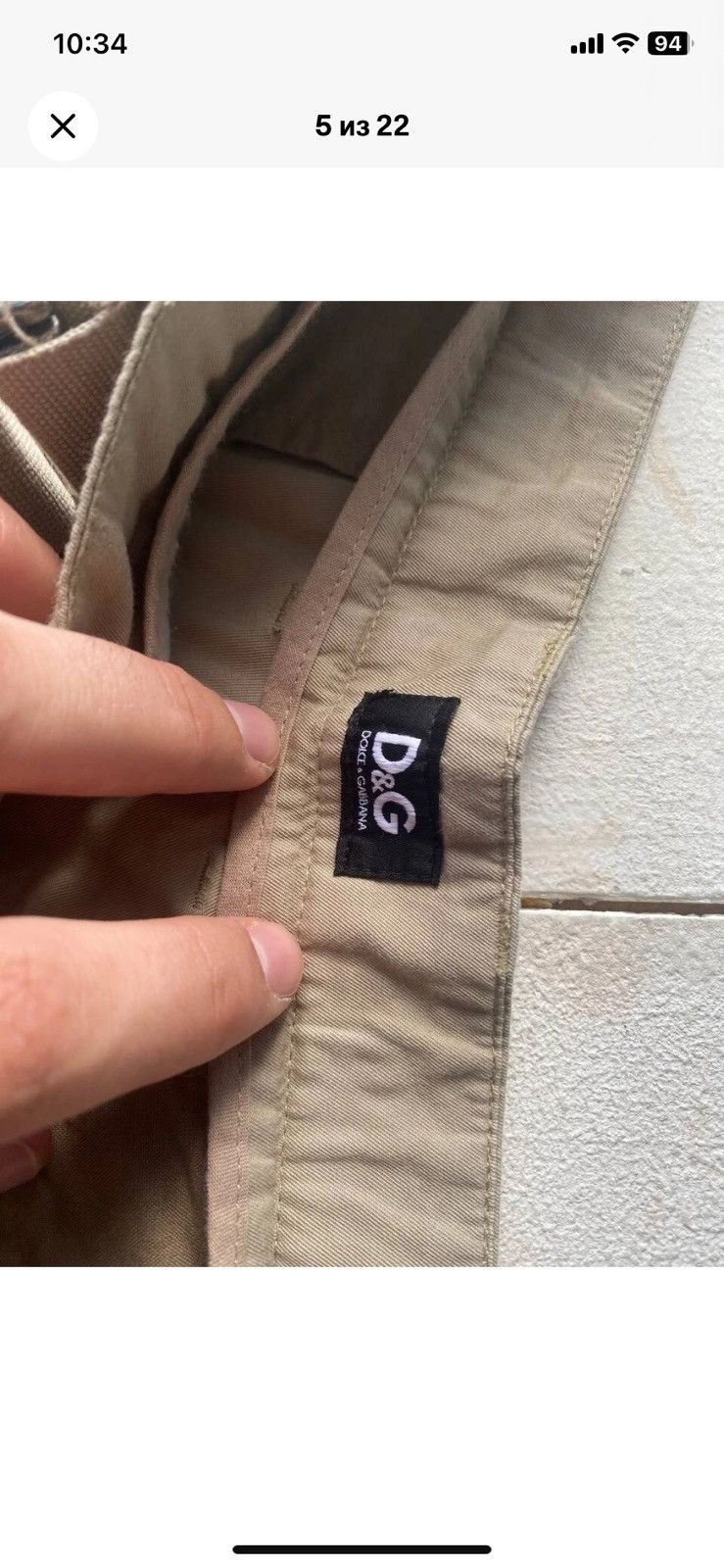 Dolce & Gabbana Dolce Gabbana Beige Bondage Pants Size US 36 / EU 52 - 2 Thumbnail