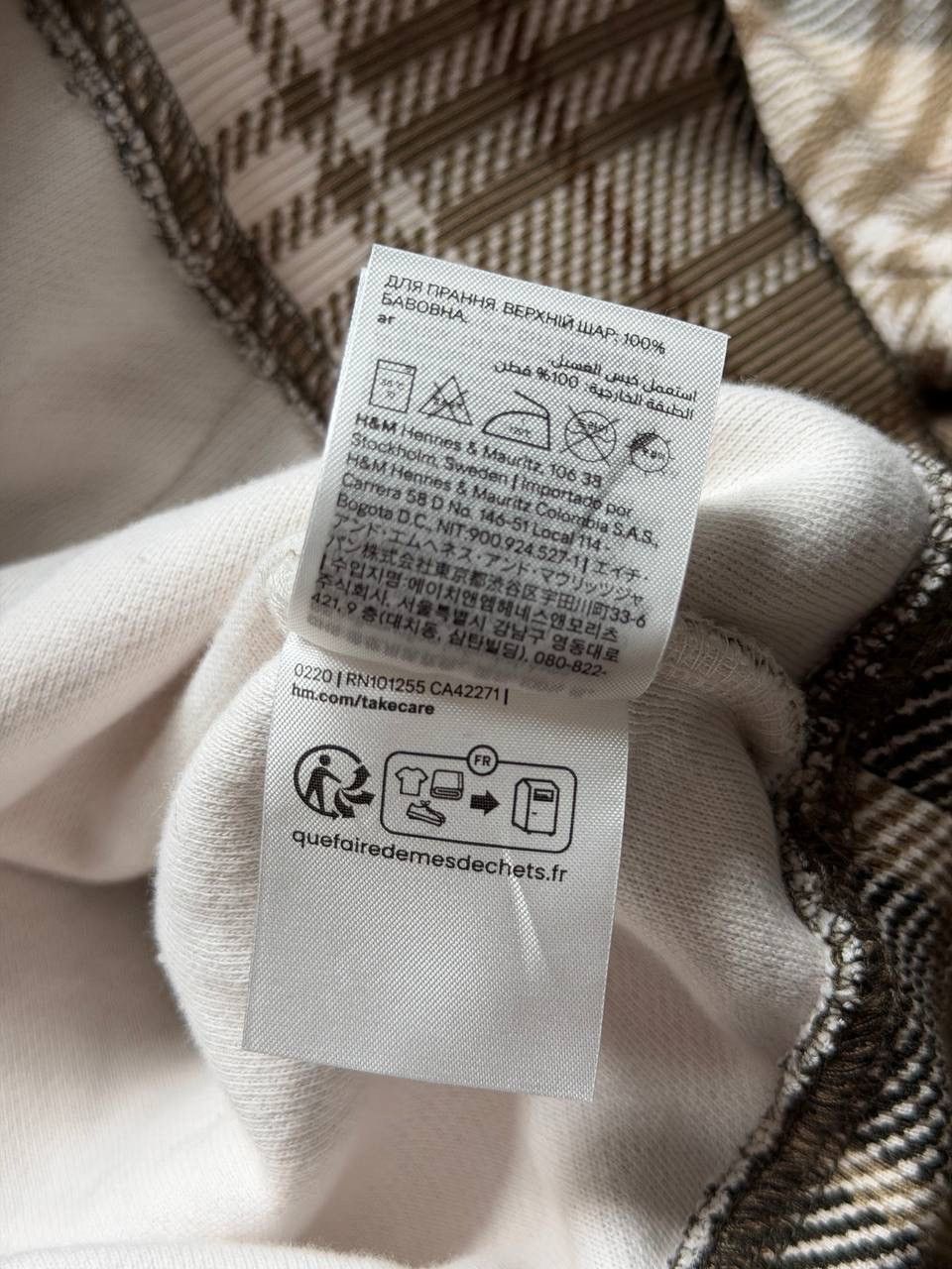 Other Hoodie H&M x Glenn Martens Size US L / EU 52-54 / 3 - 5 Thumbnail