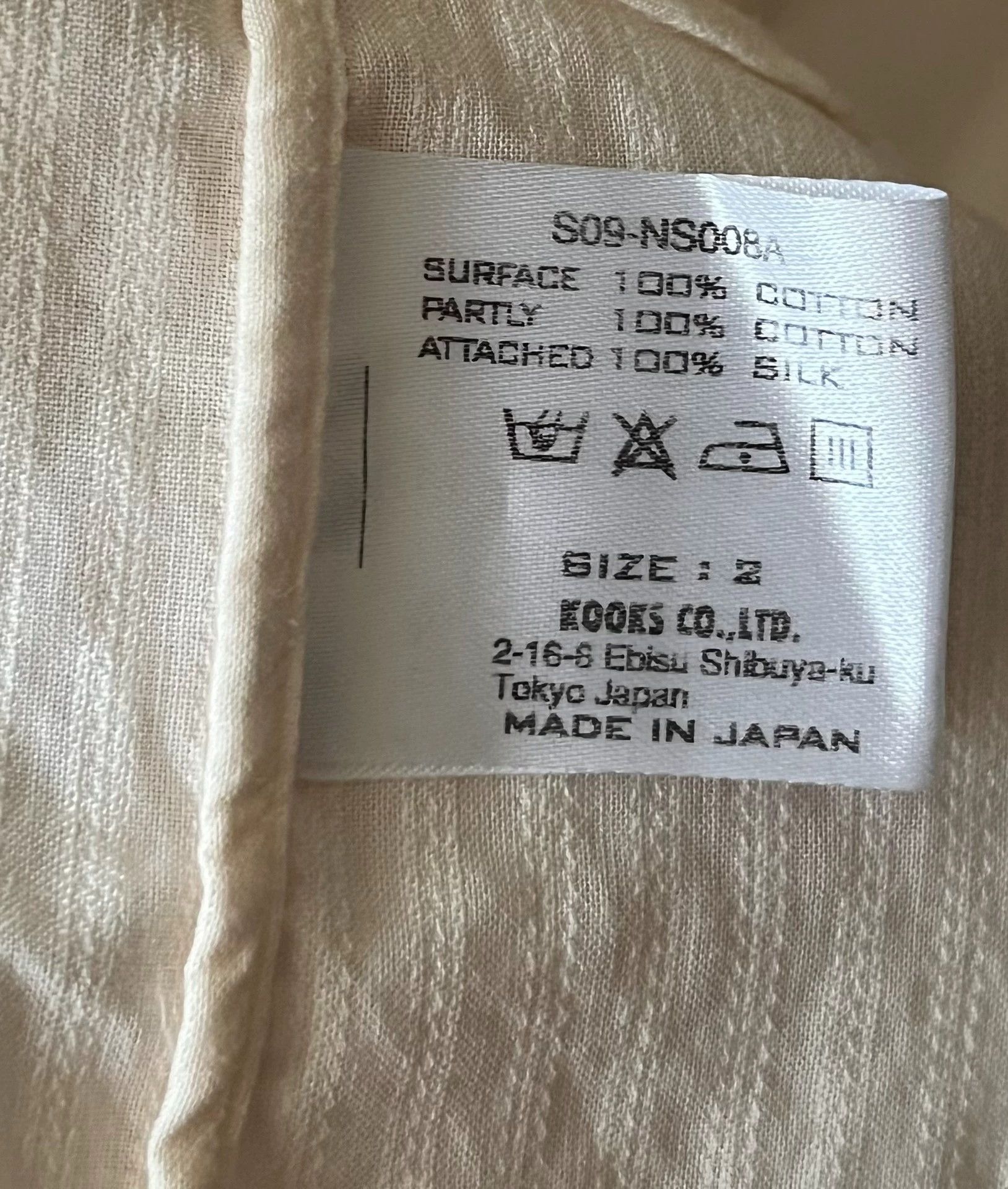 Number (N)ine Number (N)ine 09SS Ivory Shirt Size US M / EU 48-50 / 2 - 6 Thumbnail