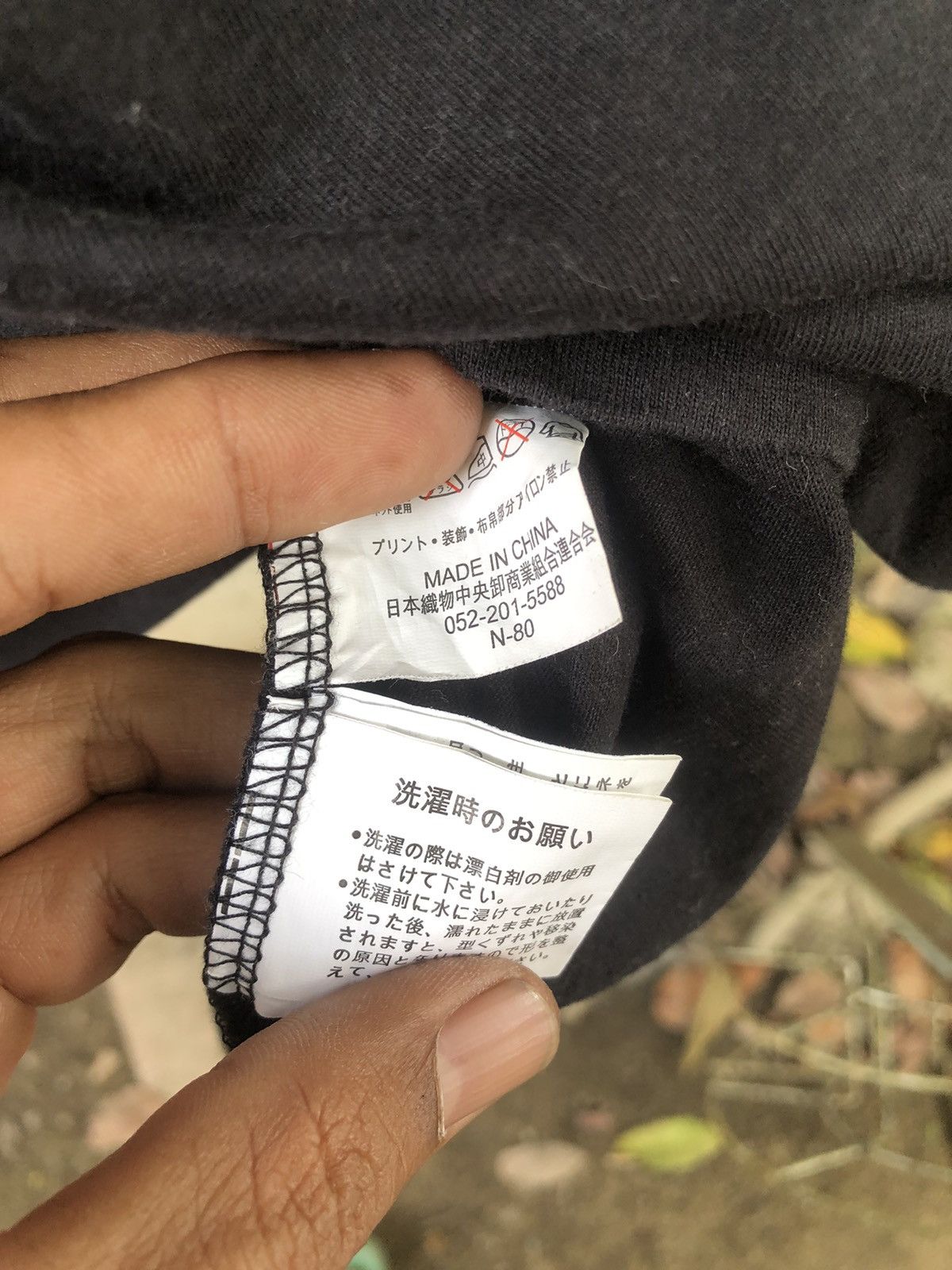 Japanese Brand × Vintage Rare Vintage OVP Japanese Sukajan Koi Fish Polo Tee Size US XL / EU 56 / 4 - 19 Thumbnail