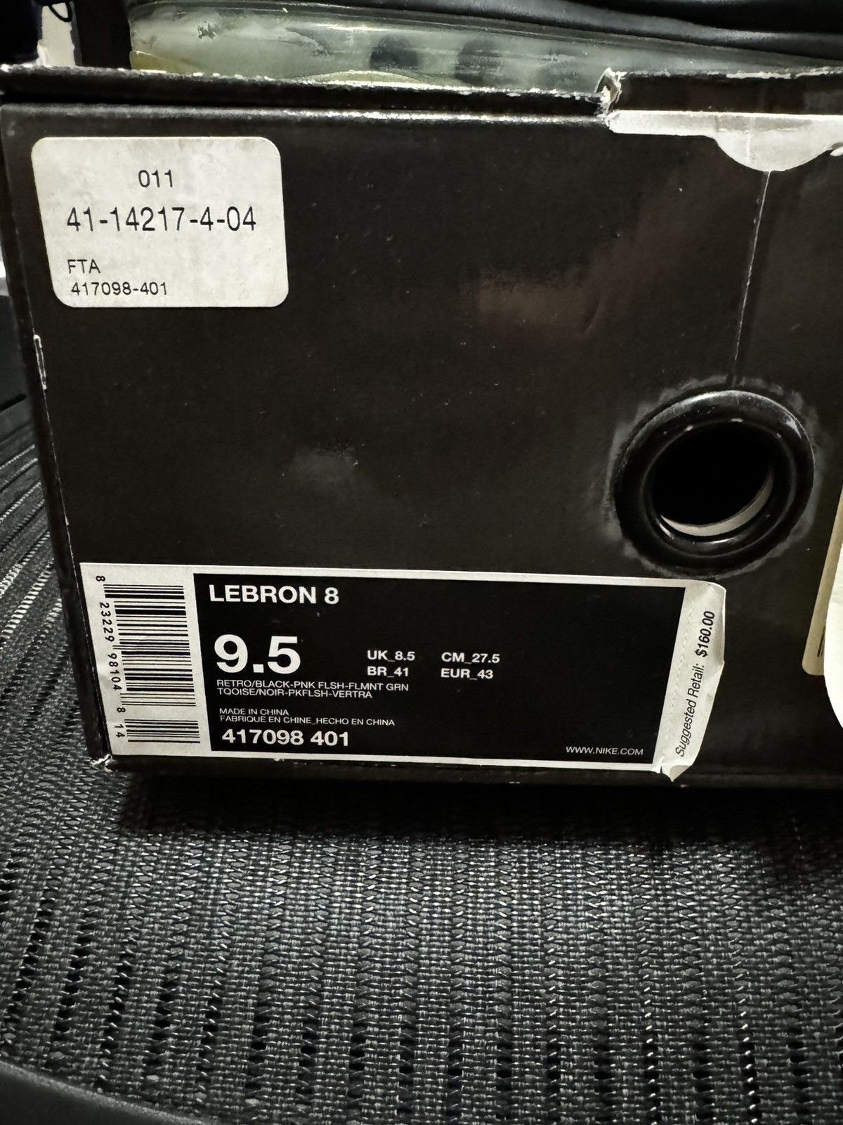 Nike Lebron 8 southbeach 2010 size 9.5 VNDS OG all Size US 9.5 / EU 42-43 - 7 Thumbnail